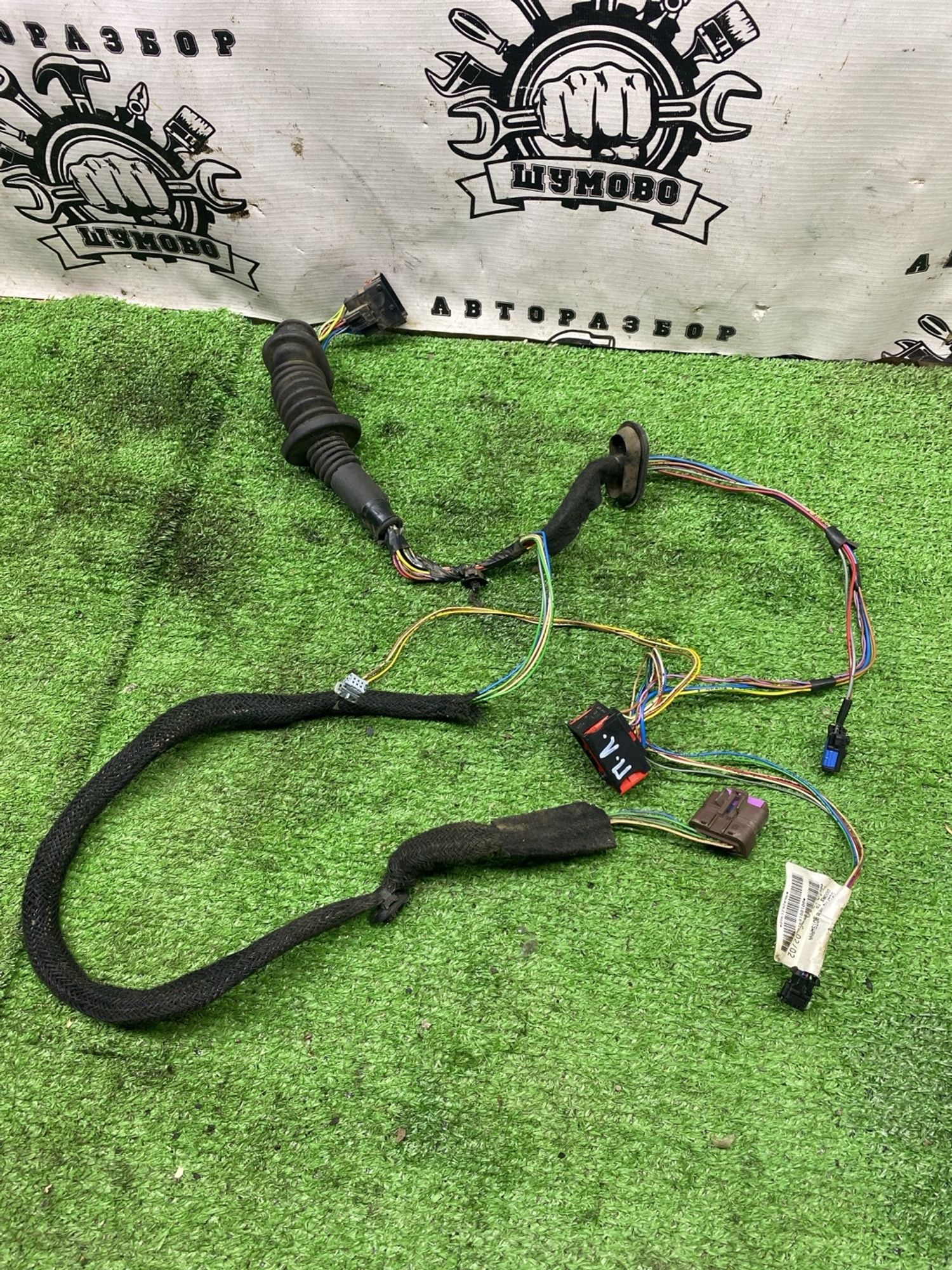https://ycs.partsauto.market/partsauto-images/thmbs/userImages/cca1856e256b5441544f9aba03b424a6/part/8771e2a3-a57e-4727-9caa-7282642c40cf_1777372764014.jpg