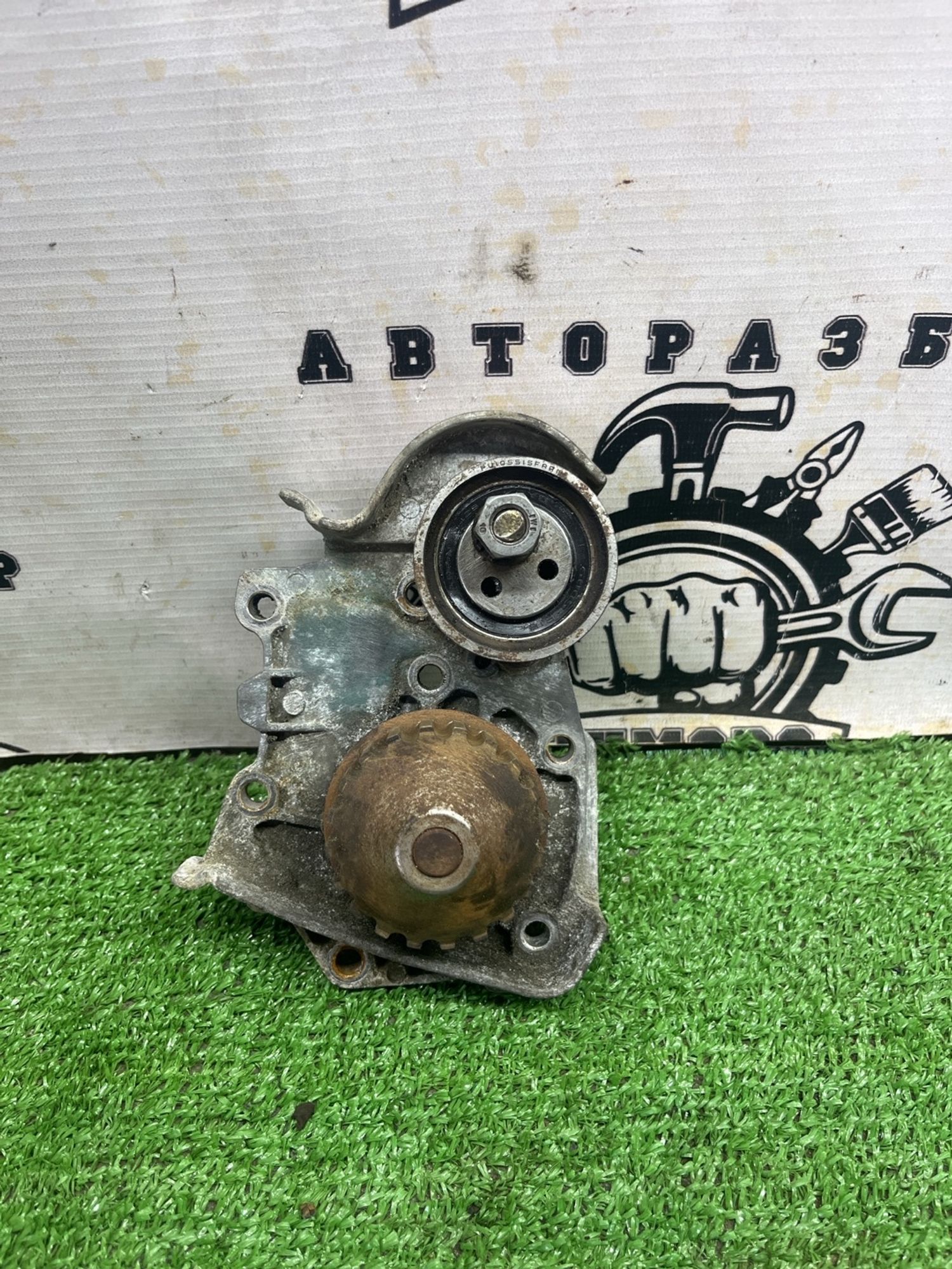https://ycs.partsauto.market/partsauto-images/thmbs/userImages/cca1856e256b5441544f9aba03b424a6/part/8789982e-3ac2-4813-821e-ccb44f1c461e_1774606290479.jpg