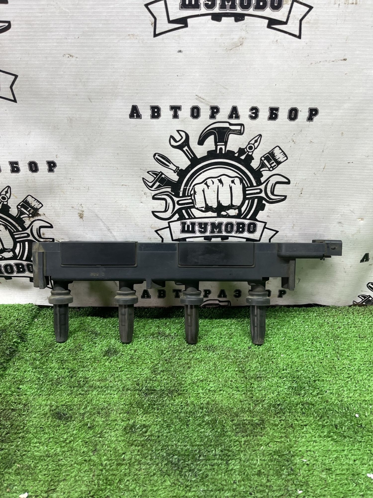 https://ycs.partsauto.market/partsauto-images/thmbs/userImages/cca1856e256b5441544f9aba03b424a6/part/8795bdae-a627-44cb-864e-2b687f0f238b_1777546115328.jpg