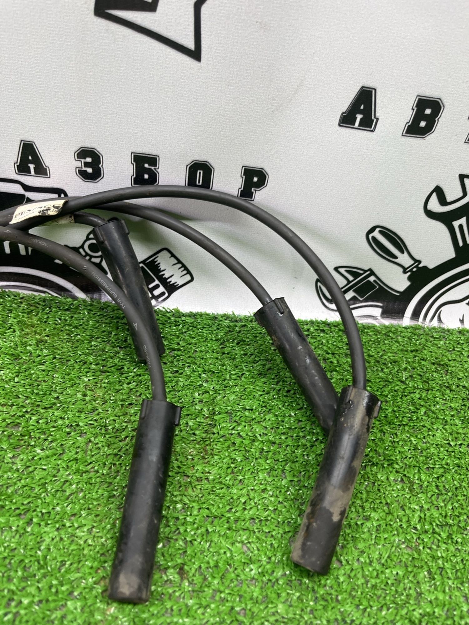 https://ycs.partsauto.market/partsauto-images/thmbs/userImages/cca1856e256b5441544f9aba03b424a6/part/87ede312-29a9-4d4d-88f7-222a1b9c9e08_1781603797136.jpg