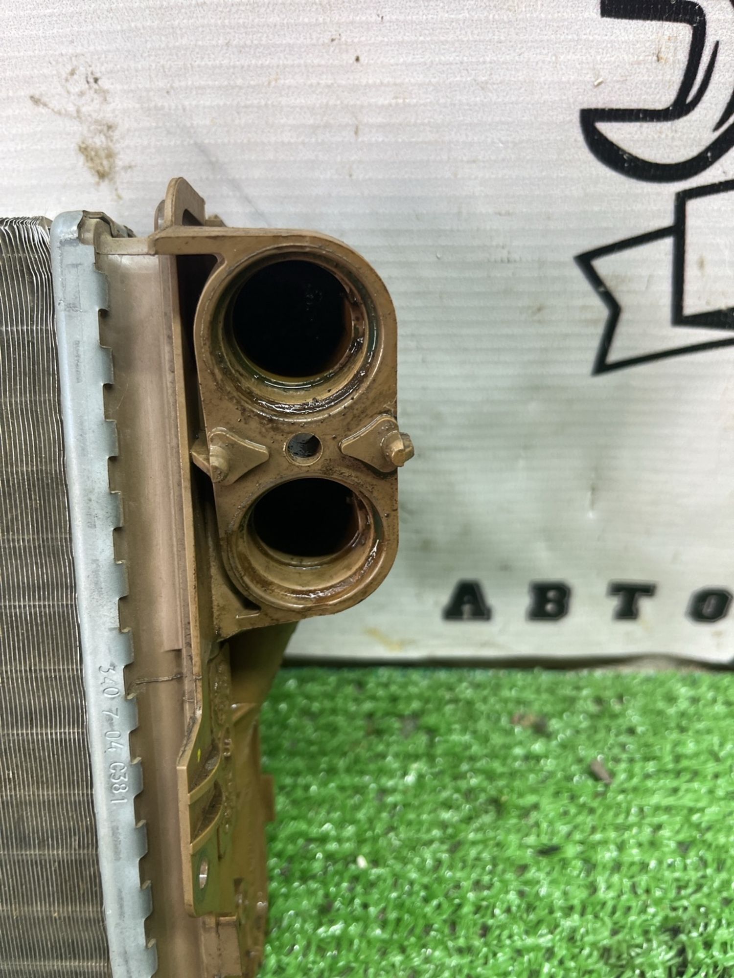 https://ycs.partsauto.market/partsauto-images/thmbs/userImages/cca1856e256b5441544f9aba03b424a6/part/87fb57ec-b916-4cb6-827f-efd90c6c2ee7_1774856922653.jpg