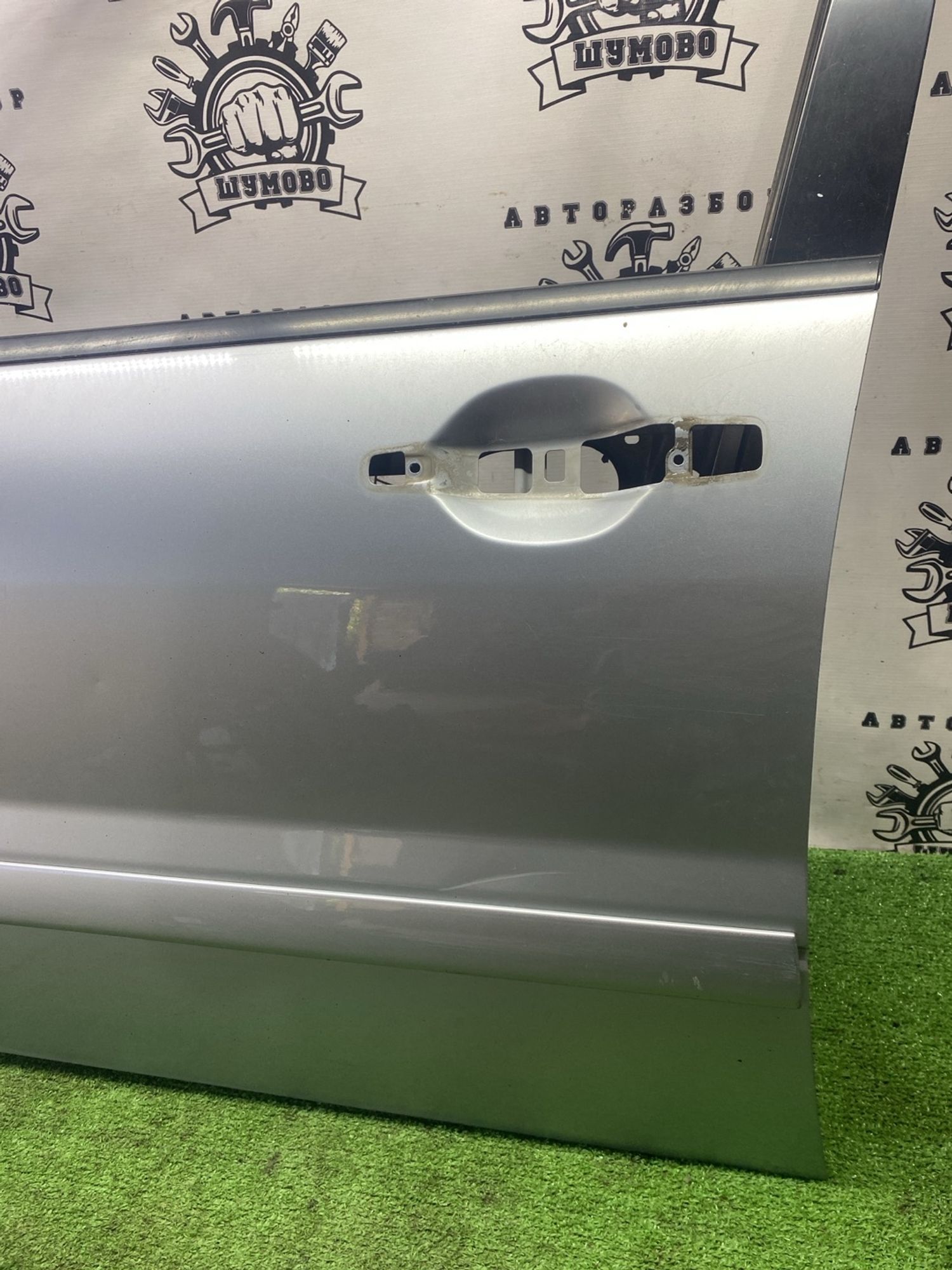https://ycs.partsauto.market/partsauto-images/thmbs/userImages/cca1856e256b5441544f9aba03b424a6/part/8848e501-a1e9-4a7d-ac39-4362adf0eee1_1779704982499.jpg