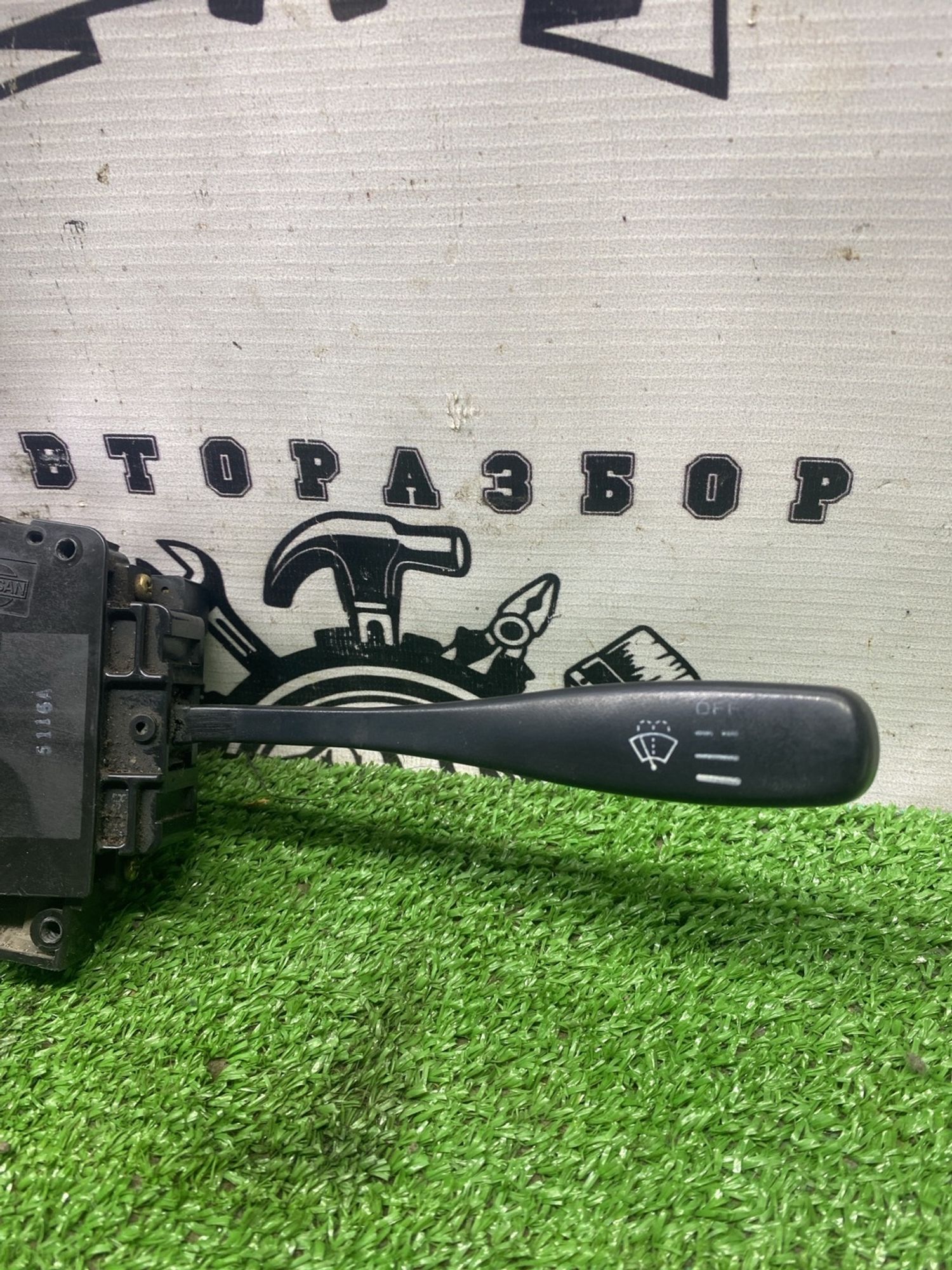 https://ycs.partsauto.market/partsauto-images/thmbs/userImages/cca1856e256b5441544f9aba03b424a6/part/884e388c-a18e-4ffa-b9a6-4be583474111_1778493543267.jpg