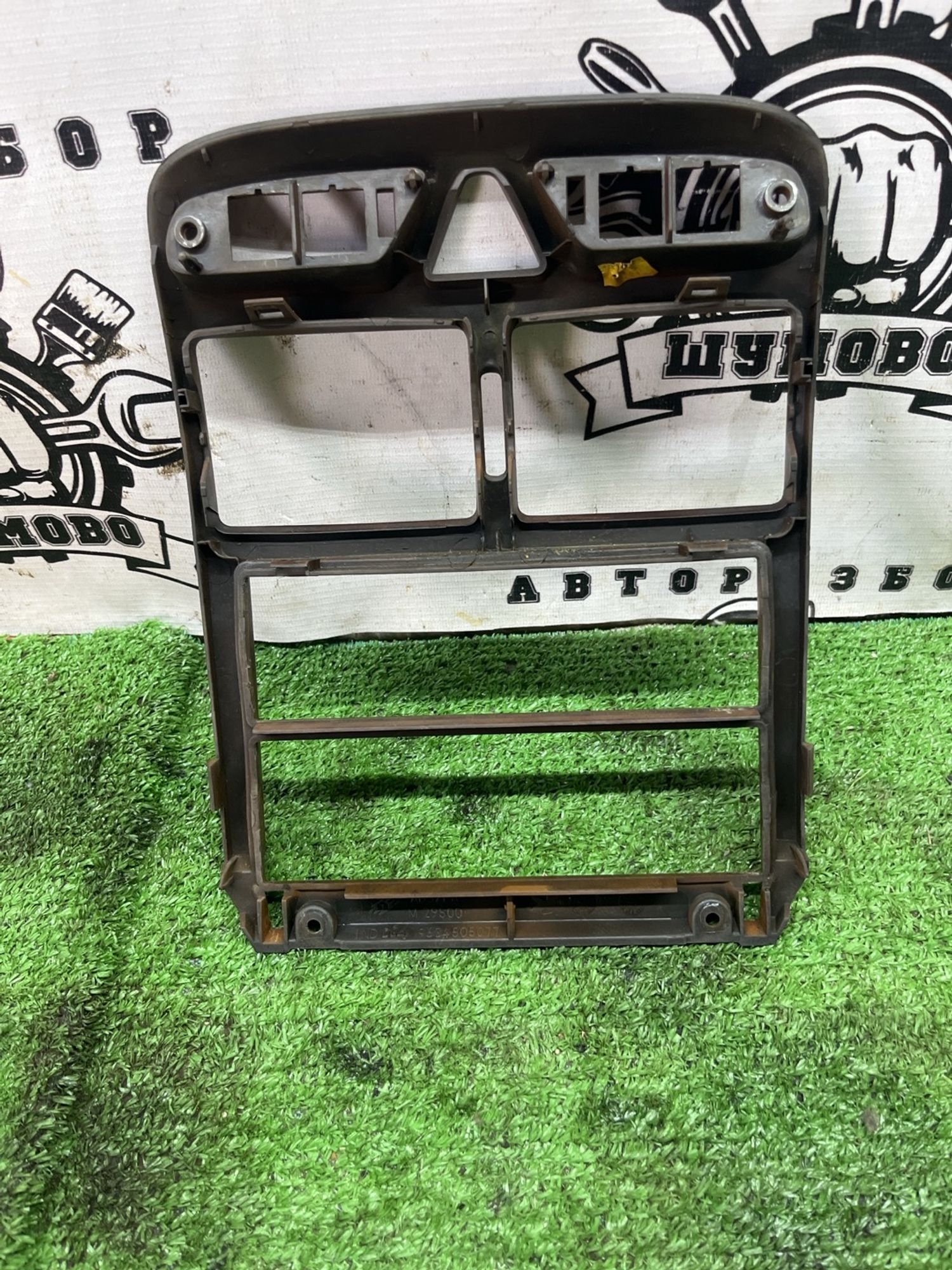 https://ycs.partsauto.market/partsauto-images/thmbs/userImages/cca1856e256b5441544f9aba03b424a6/part/885f7a70-8b35-4ea5-b3cb-23eaa9edabe6_1777451289351.jpg