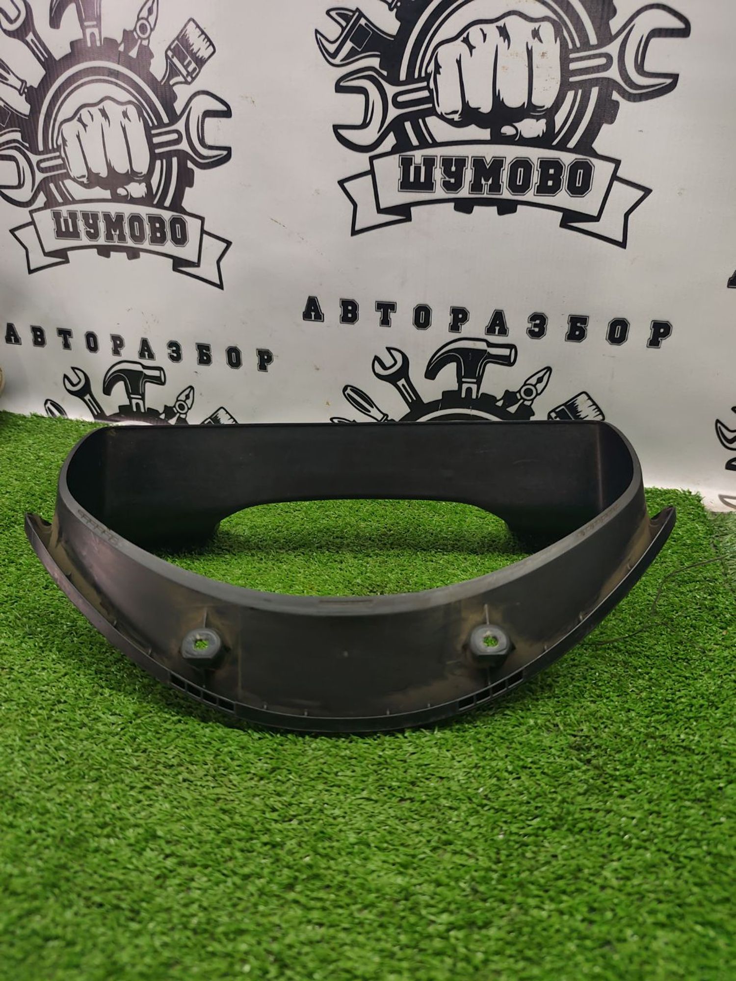 https://ycs.partsauto.market/partsauto-images/thmbs/userImages/cca1856e256b5441544f9aba03b424a6/part/88b0f523-5e23-42ab-aa1f-2c1e78c9ed74_1785316416581.jpg