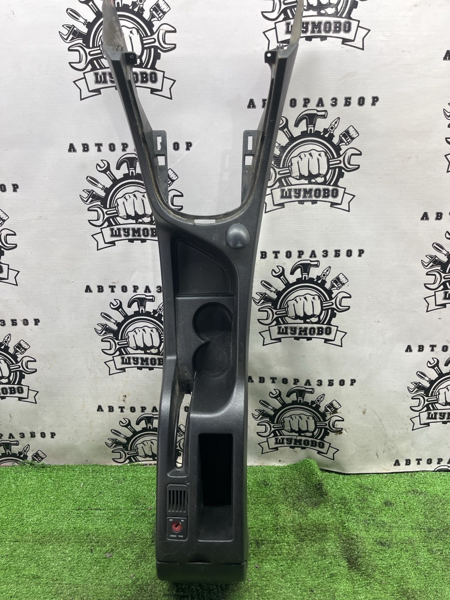 https://ycs.partsauto.market/partsauto-images/thmbs/userImages/cca1856e256b5441544f9aba03b424a6/part/88cc0523-aa3f-4dbd-b361-d016461543e9_1777455143601.jpg