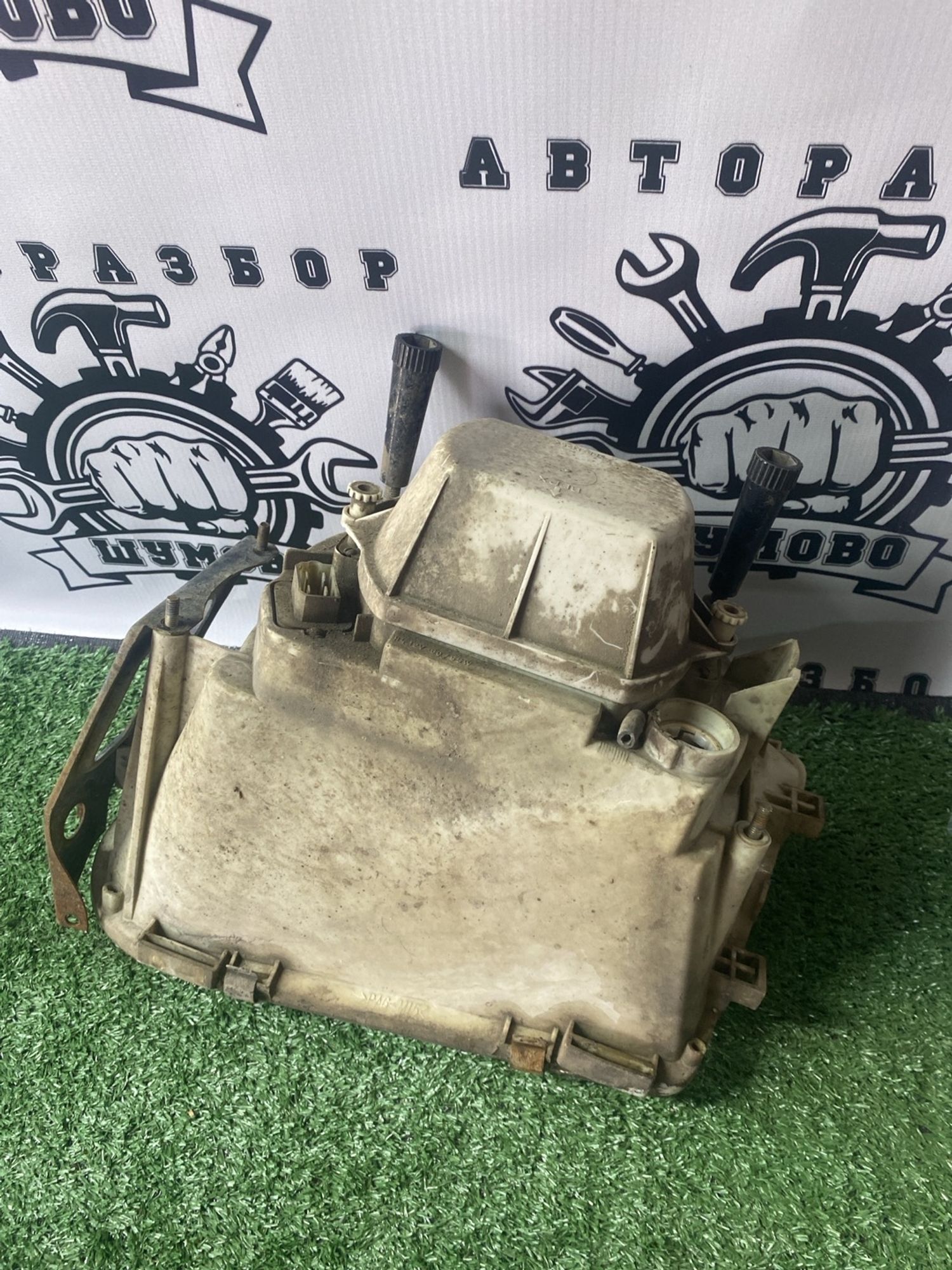 https://ycs.partsauto.market/partsauto-images/thmbs/userImages/cca1856e256b5441544f9aba03b424a6/part/89c5f230-db7b-4b5c-9c8c-32041e621de7_1781252092969.jpg