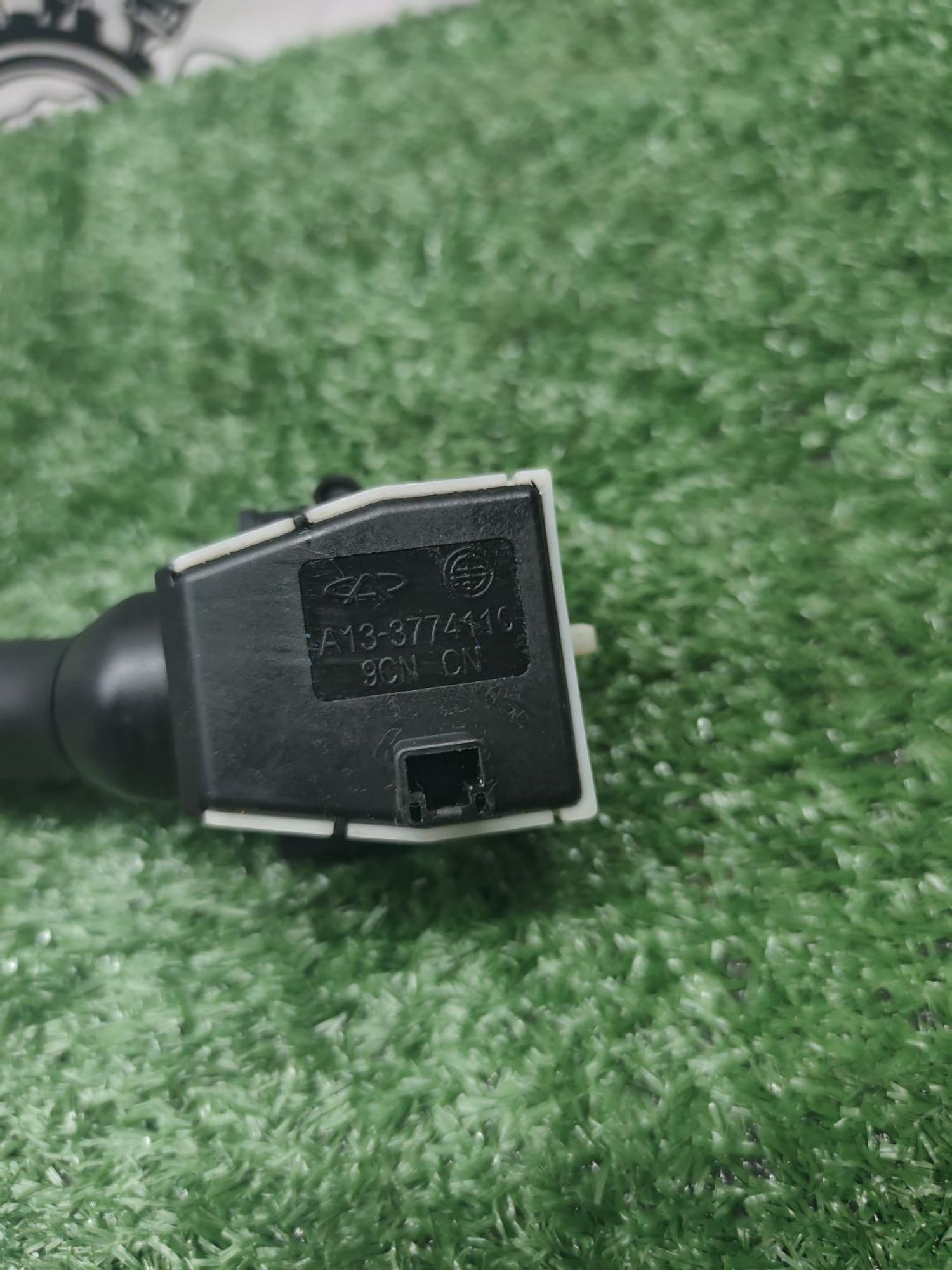 https://ycs.partsauto.market/partsauto-images/thmbs/userImages/cca1856e256b5441544f9aba03b424a6/part/89d72f9a-6bff-44b4-8216-0fdd4099a954_1780920447867.jpg