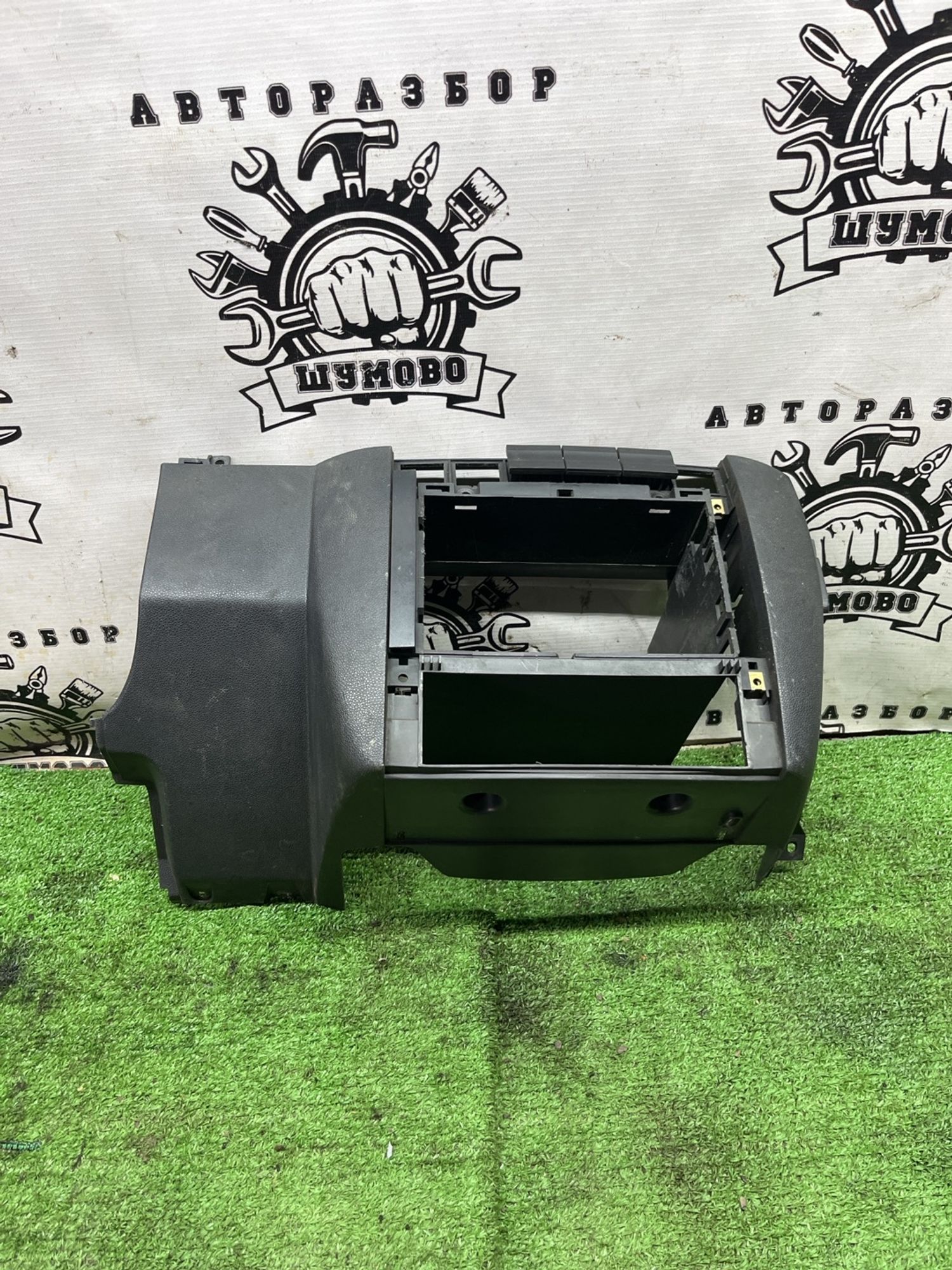 https://ycs.partsauto.market/partsauto-images/thmbs/userImages/cca1856e256b5441544f9aba03b424a6/part/8a388664-b623-455c-a68c-1bd00f7a9408_1777871193330.jpg