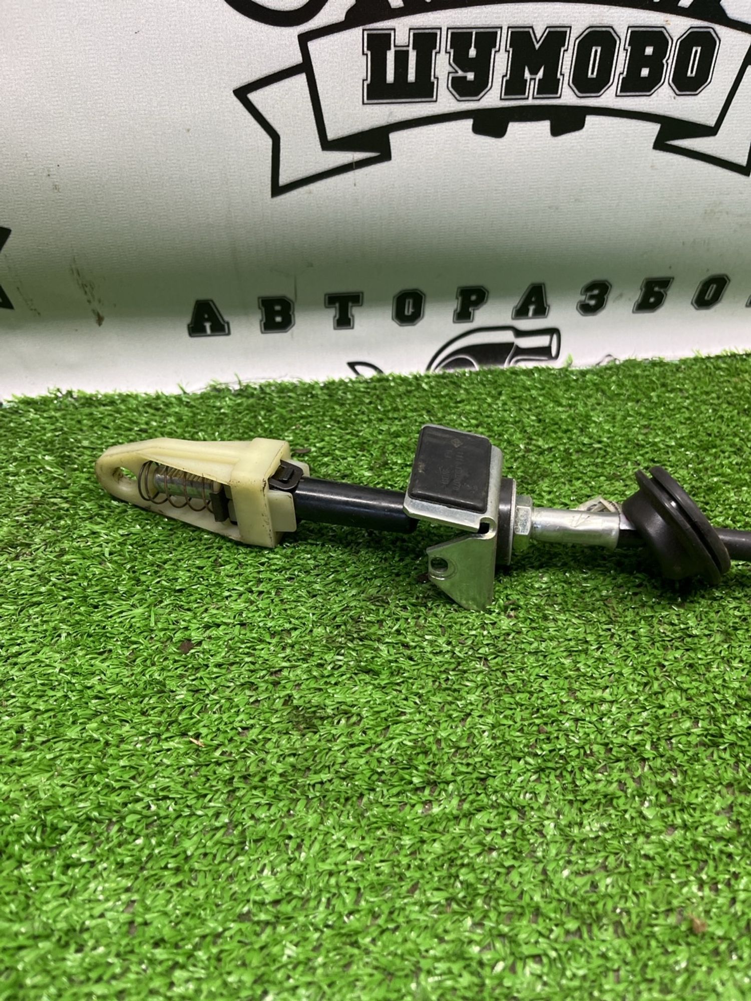 https://ycs.partsauto.market/partsauto-images/thmbs/userImages/cca1856e256b5441544f9aba03b424a6/part/8a472ed0-d1fa-4a6a-be87-ae3219a4a6e7_1783329776495.jpg