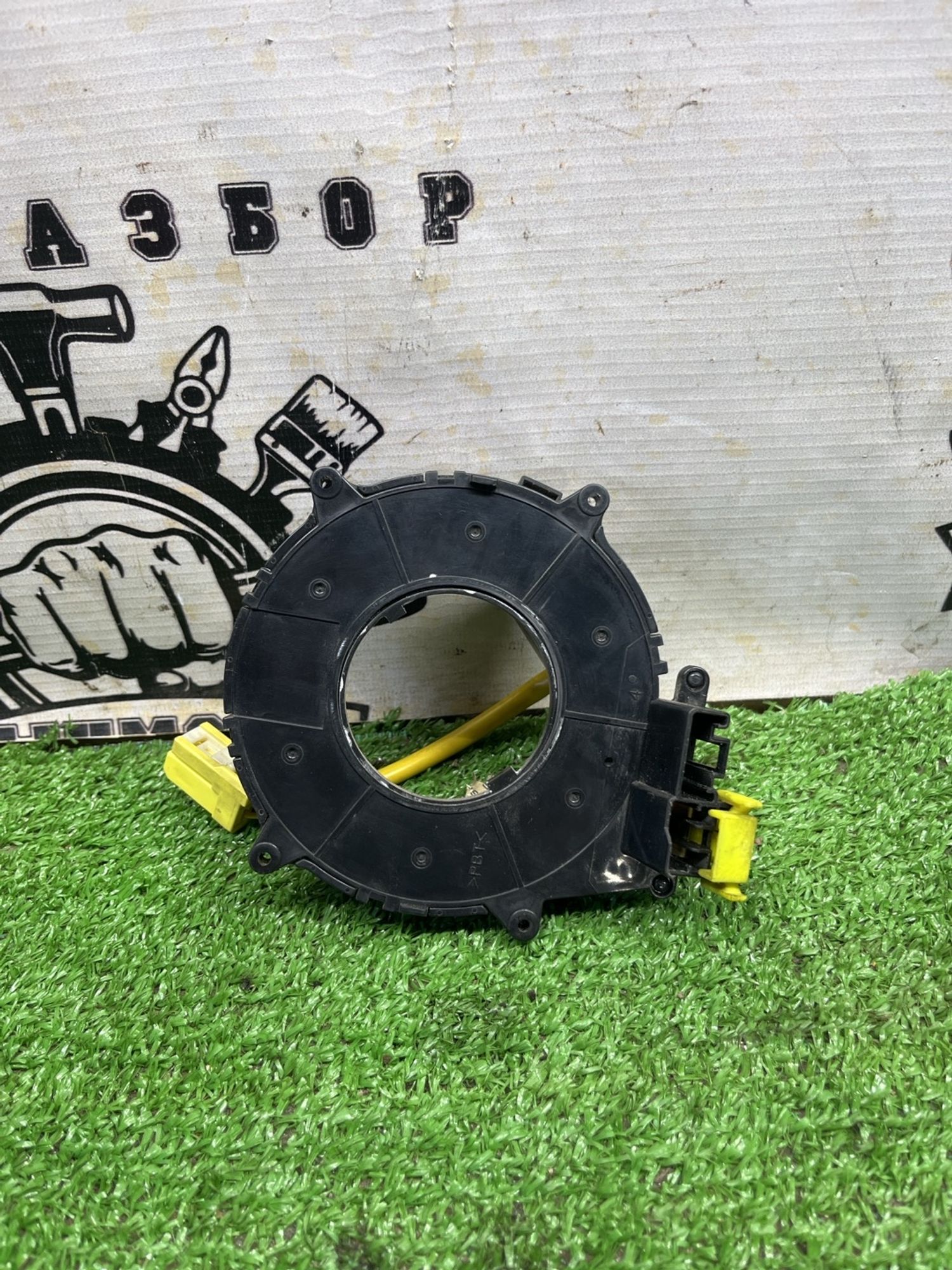 https://ycs.partsauto.market/partsauto-images/thmbs/userImages/cca1856e256b5441544f9aba03b424a6/part/8a5680c4-7942-4453-be53-cb3697d5b77d_1775038652851.jpg