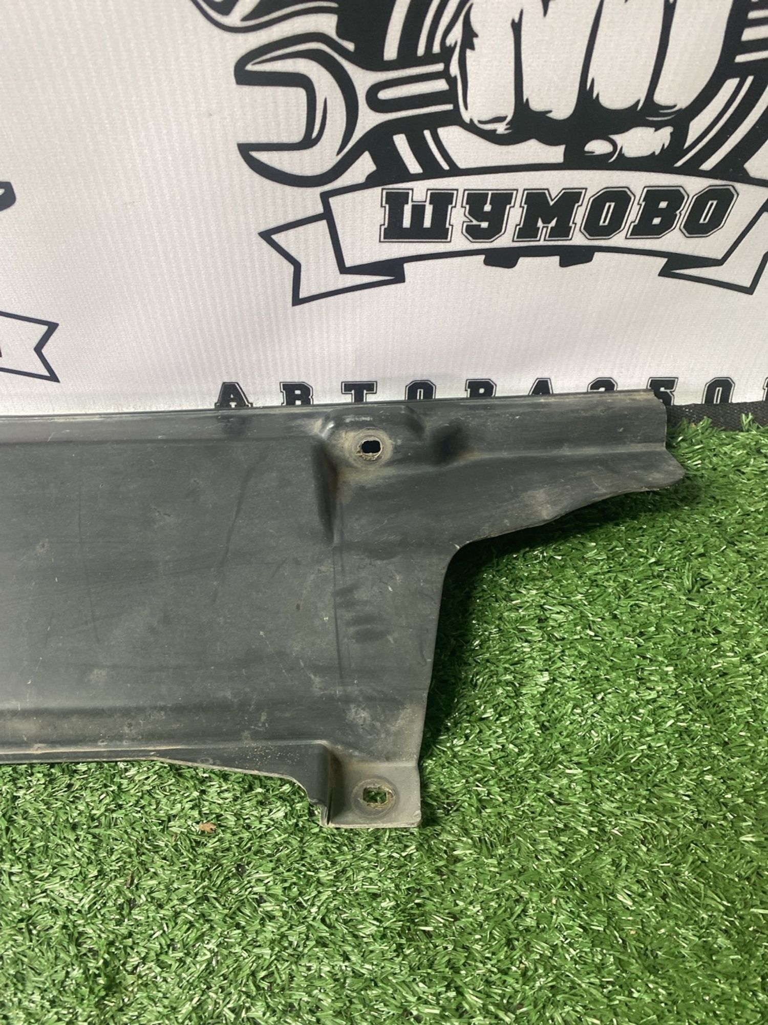 https://ycs.partsauto.market/partsauto-images/thmbs/userImages/cca1856e256b5441544f9aba03b424a6/part/8a630547-3e0f-4c5c-b361-5a4f3c18ffc4_1781252857655.jpg