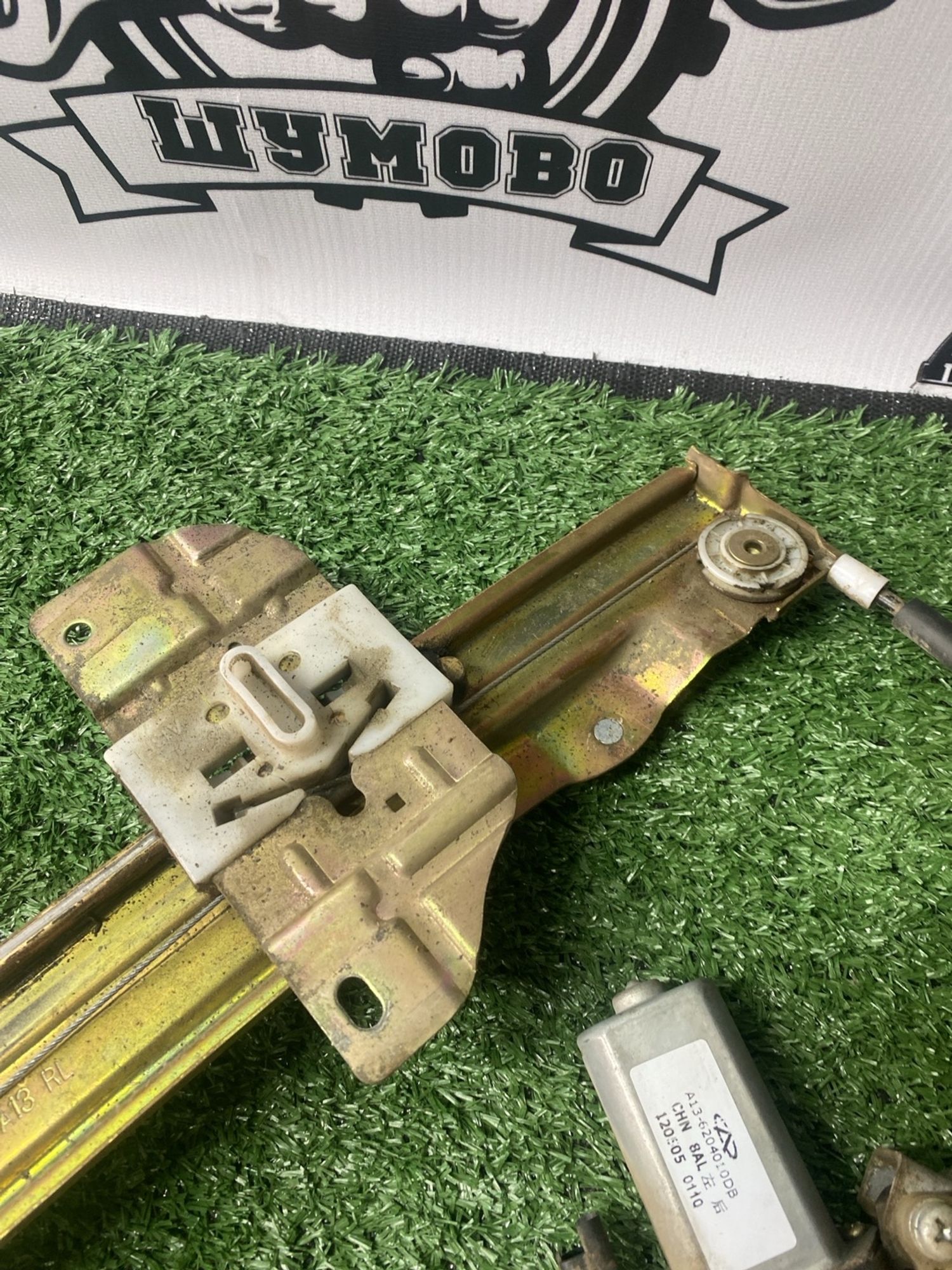 https://ycs.partsauto.market/partsauto-images/thmbs/userImages/cca1856e256b5441544f9aba03b424a6/part/8a8622d7-dec2-413e-ab77-0d6c9e27a9f6_1781069224168.jpg