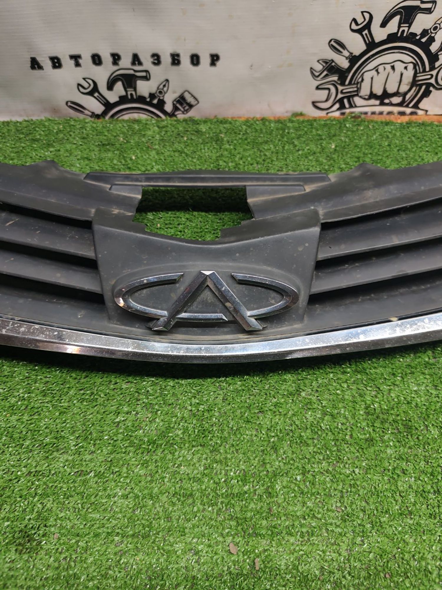 https://ycs.partsauto.market/partsauto-images/thmbs/userImages/cca1856e256b5441544f9aba03b424a6/part/8a9df2ec-30af-424f-bd71-cc178a84104c_1780742360050.jpg