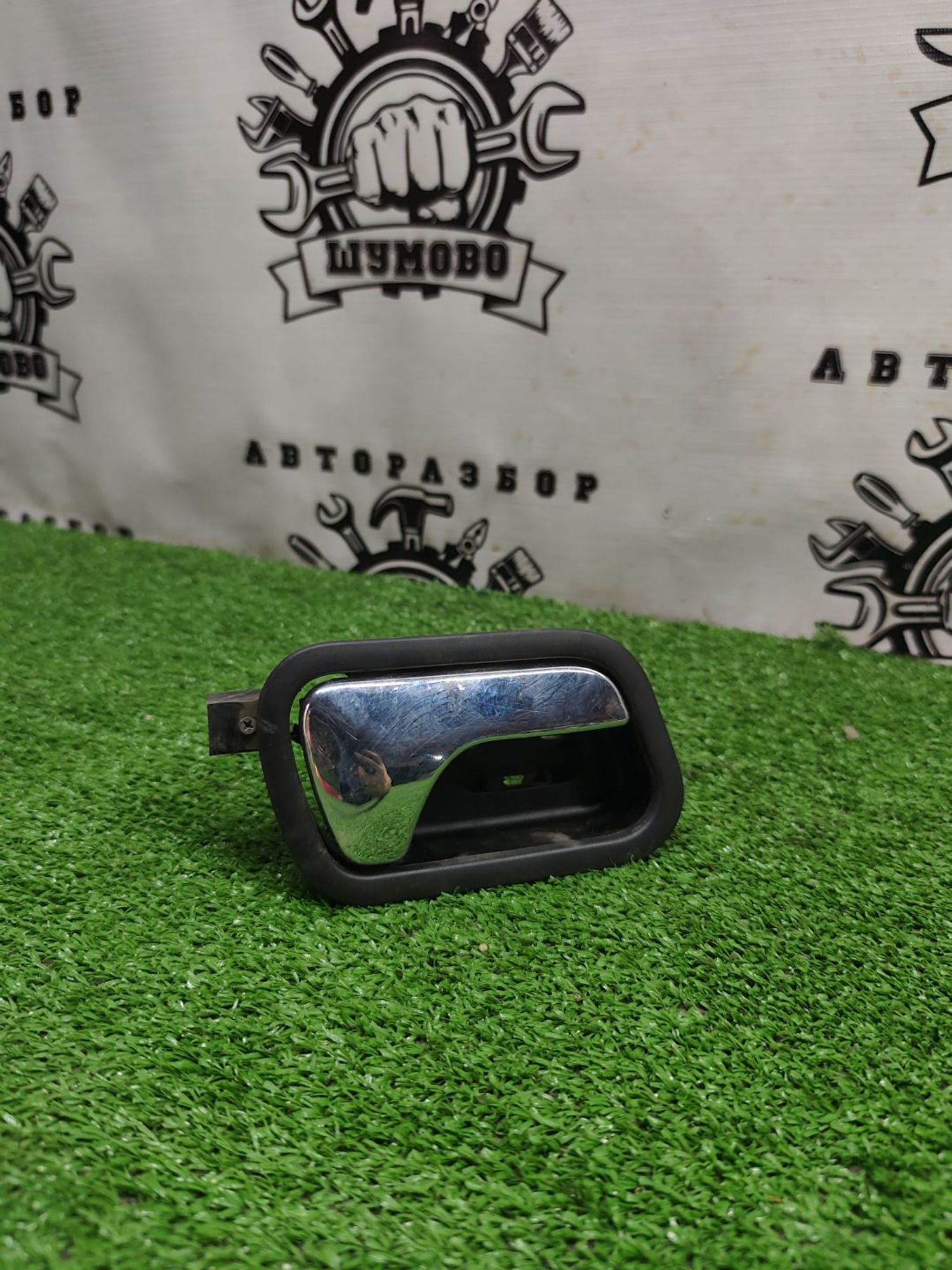https://ycs.partsauto.market/partsauto-images/thmbs/userImages/cca1856e256b5441544f9aba03b424a6/part/8b05d664-a3e7-47d4-855c-7847387d3a31_1780997655835.jpg