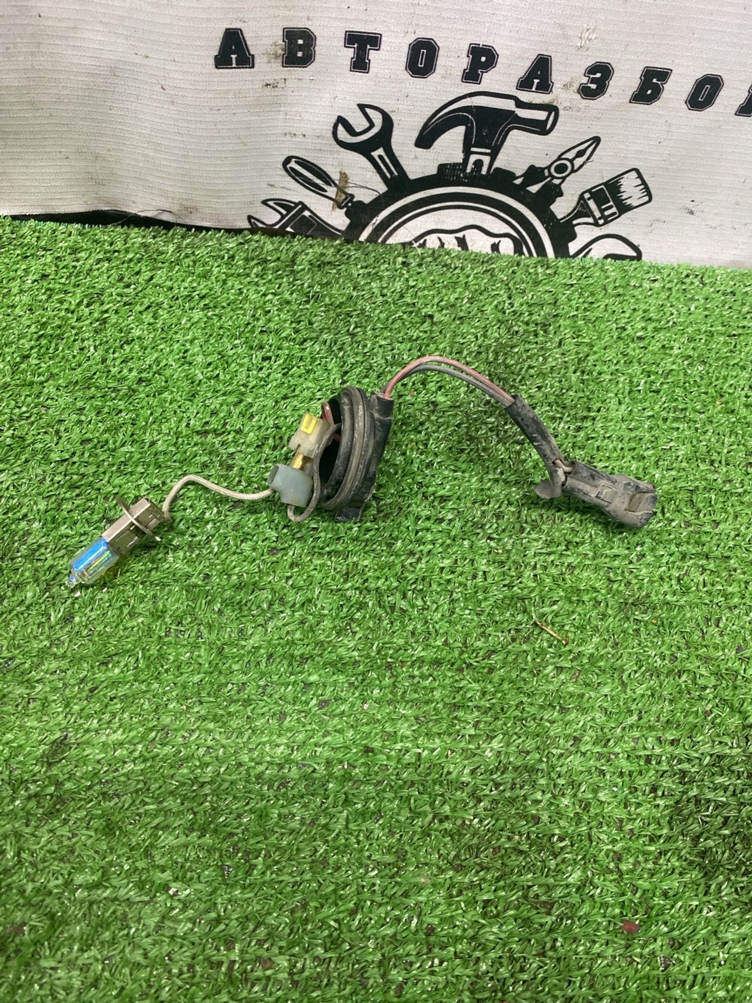 https://ycs.partsauto.market/partsauto-images/thmbs/userImages/cca1856e256b5441544f9aba03b424a6/part/8b2bb14e-8247-4c33-b916-7ce6245b4ce0_1774169153623.jpg