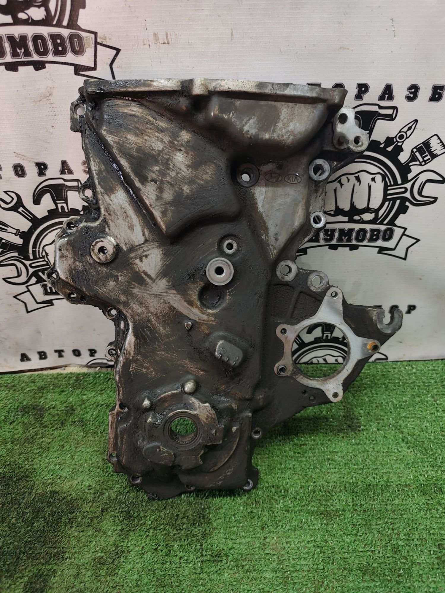 https://ycs.partsauto.market/partsauto-images/thmbs/userImages/cca1856e256b5441544f9aba03b424a6/part/8b7b5556-c4ed-4440-aae5-4a7e73ef0eb2_1778740379889.jpg