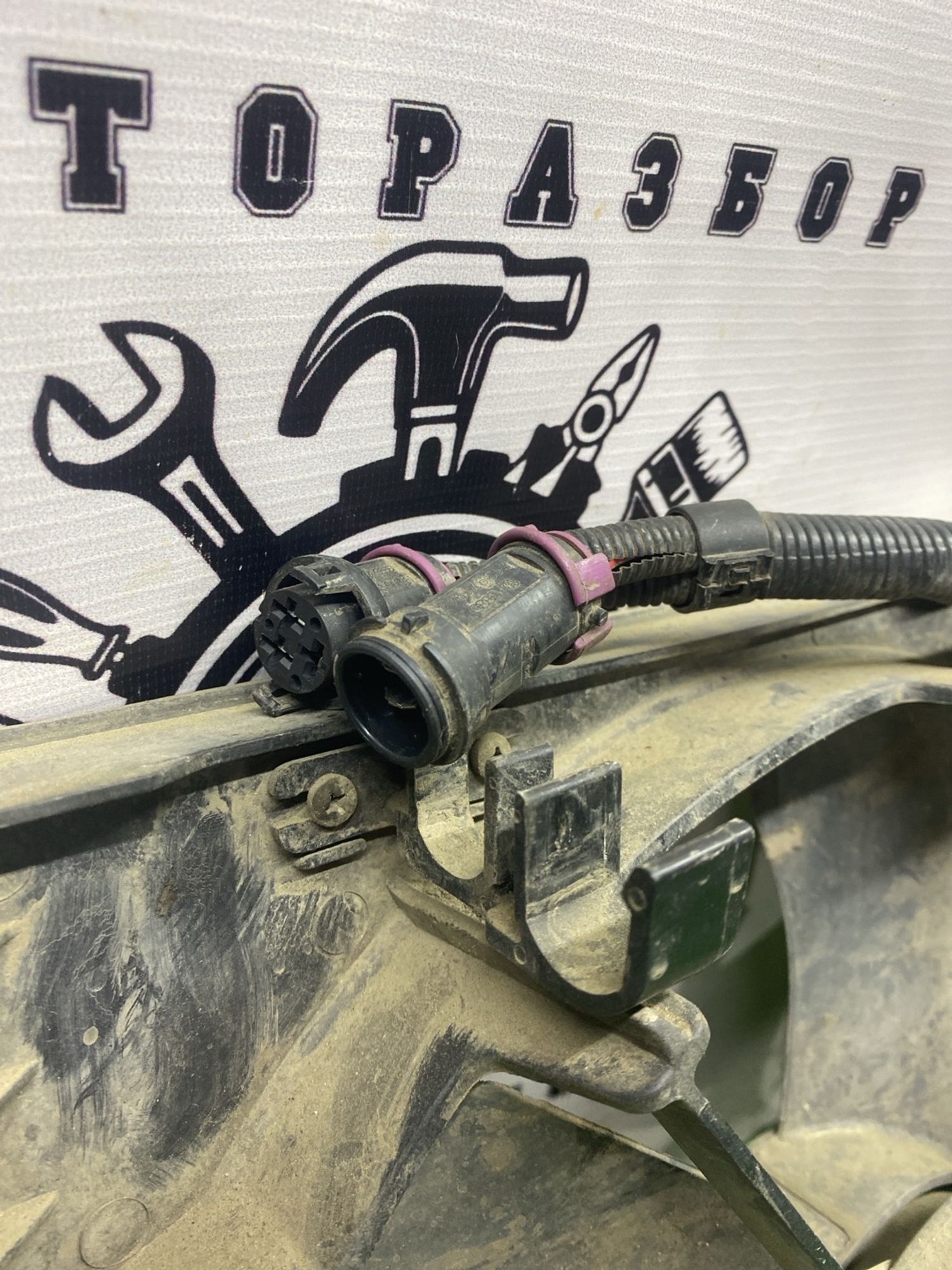 https://ycs.partsauto.market/partsauto-images/thmbs/userImages/cca1856e256b5441544f9aba03b424a6/part/8b94bb08-f8c4-45f3-9927-7bcb26d337aa_1780902416176.jpg