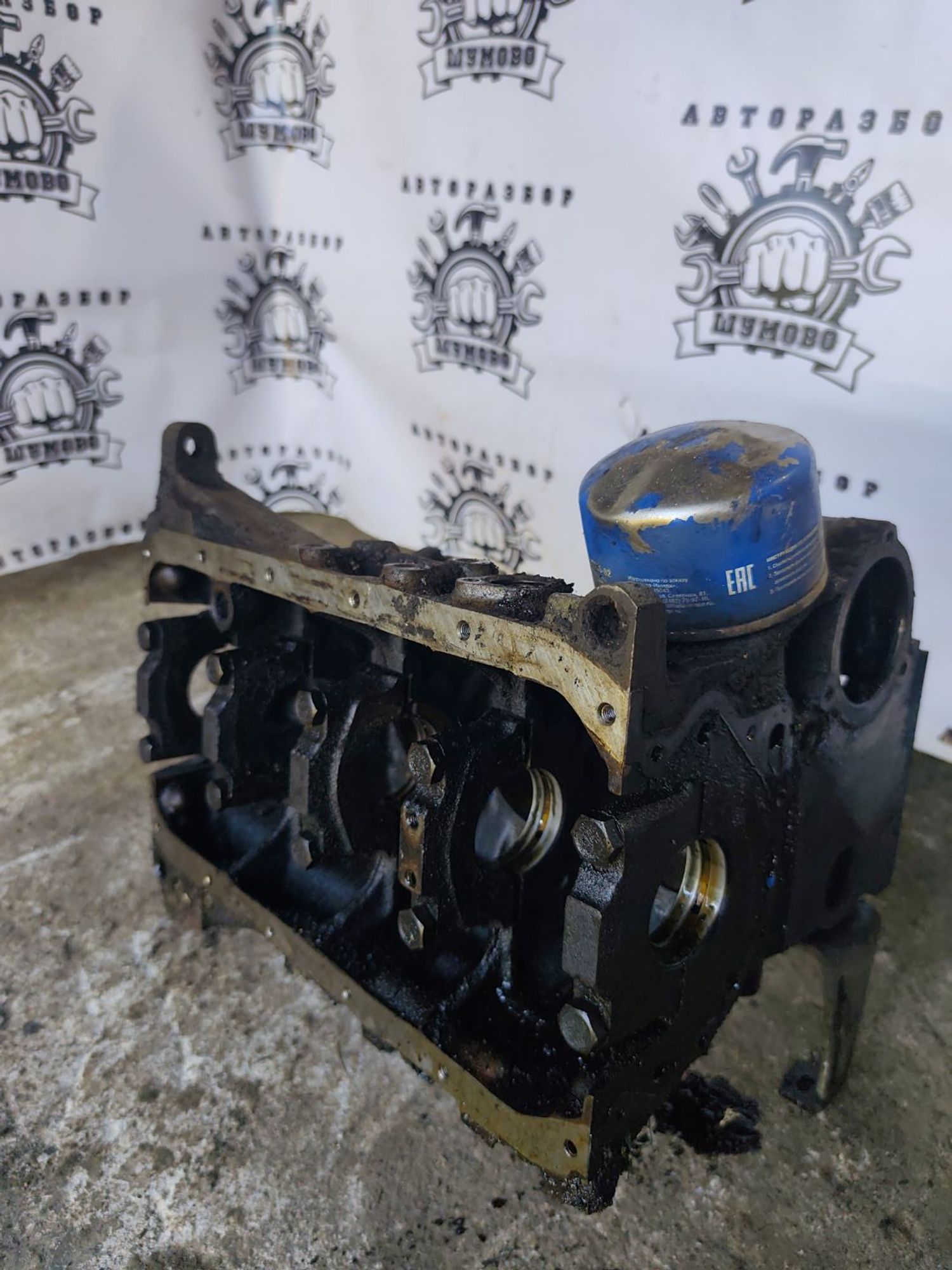 https://ycs.partsauto.market/partsauto-images/thmbs/userImages/cca1856e256b5441544f9aba03b424a6/part/8bb57aca-8907-41a8-bb09-0471d722ca97_1781715956625.jpg