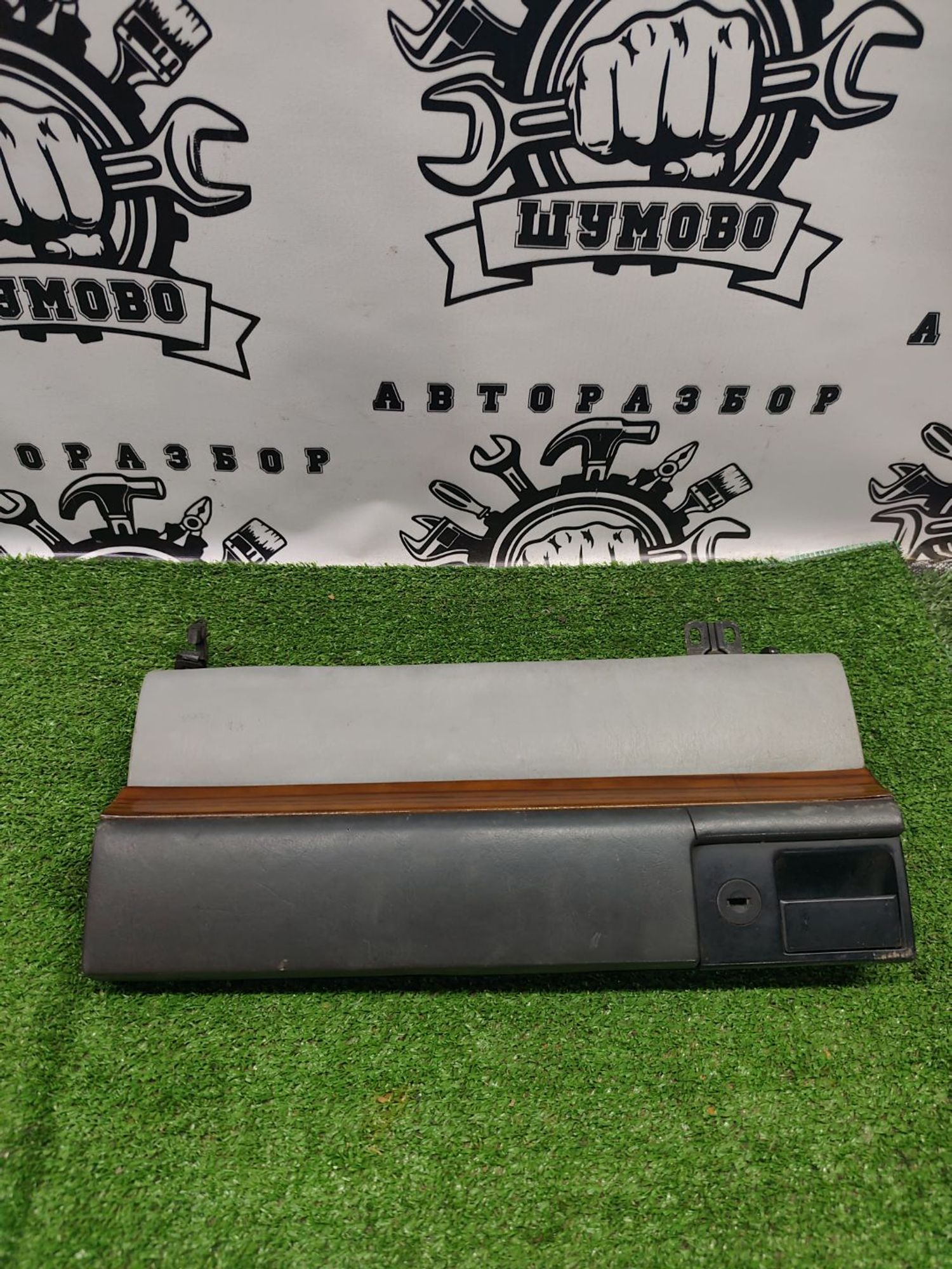 https://ycs.partsauto.market/partsauto-images/thmbs/userImages/cca1856e256b5441544f9aba03b424a6/part/8bee342b-d144-4677-8d9f-2d0a60794082_1784021677209.jpg