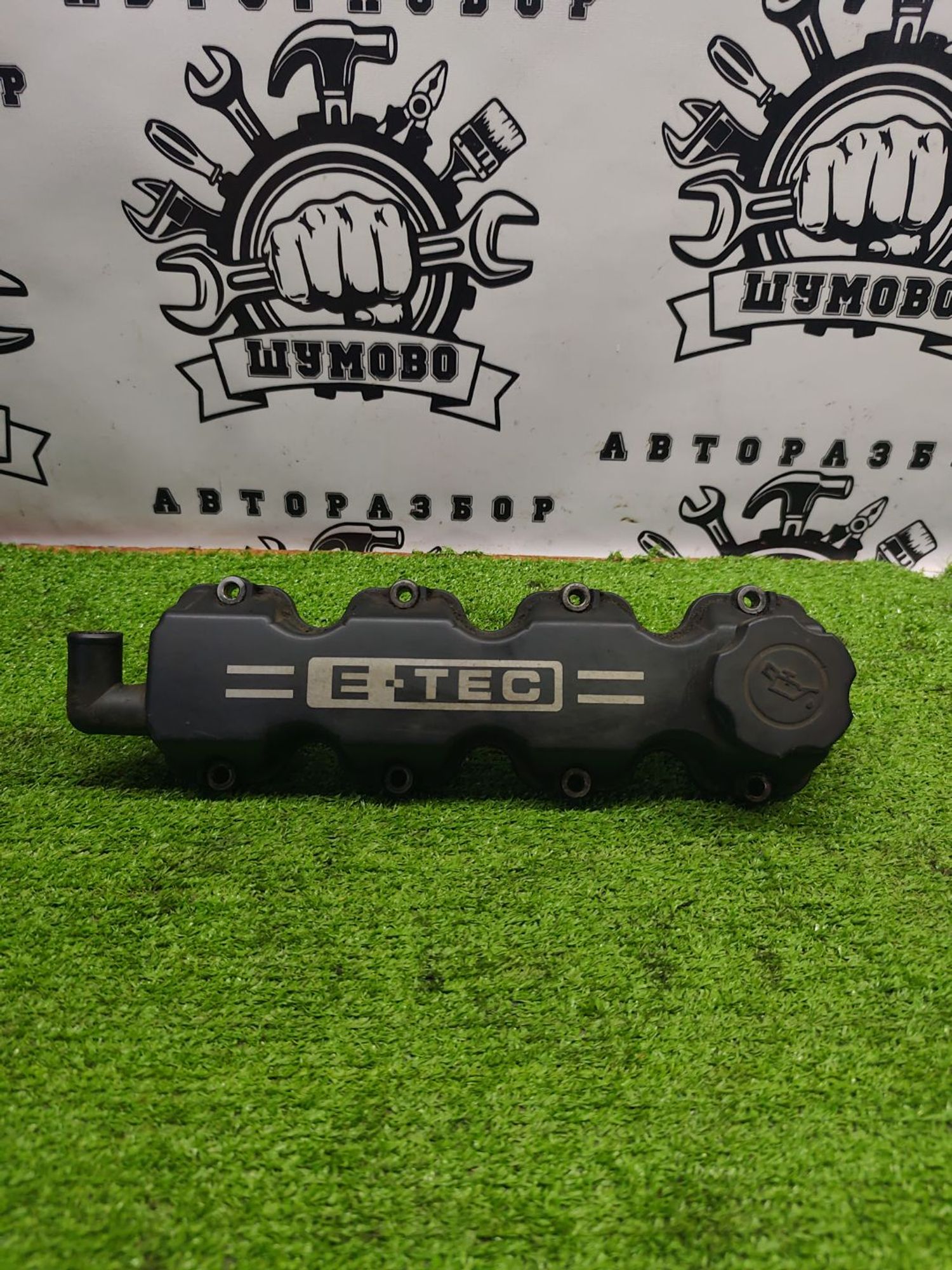 https://ycs.partsauto.market/partsauto-images/thmbs/userImages/cca1856e256b5441544f9aba03b424a6/part/8c067eb4-b4b5-4846-adef-0fe15d79a0e4_1787220456229.jpg