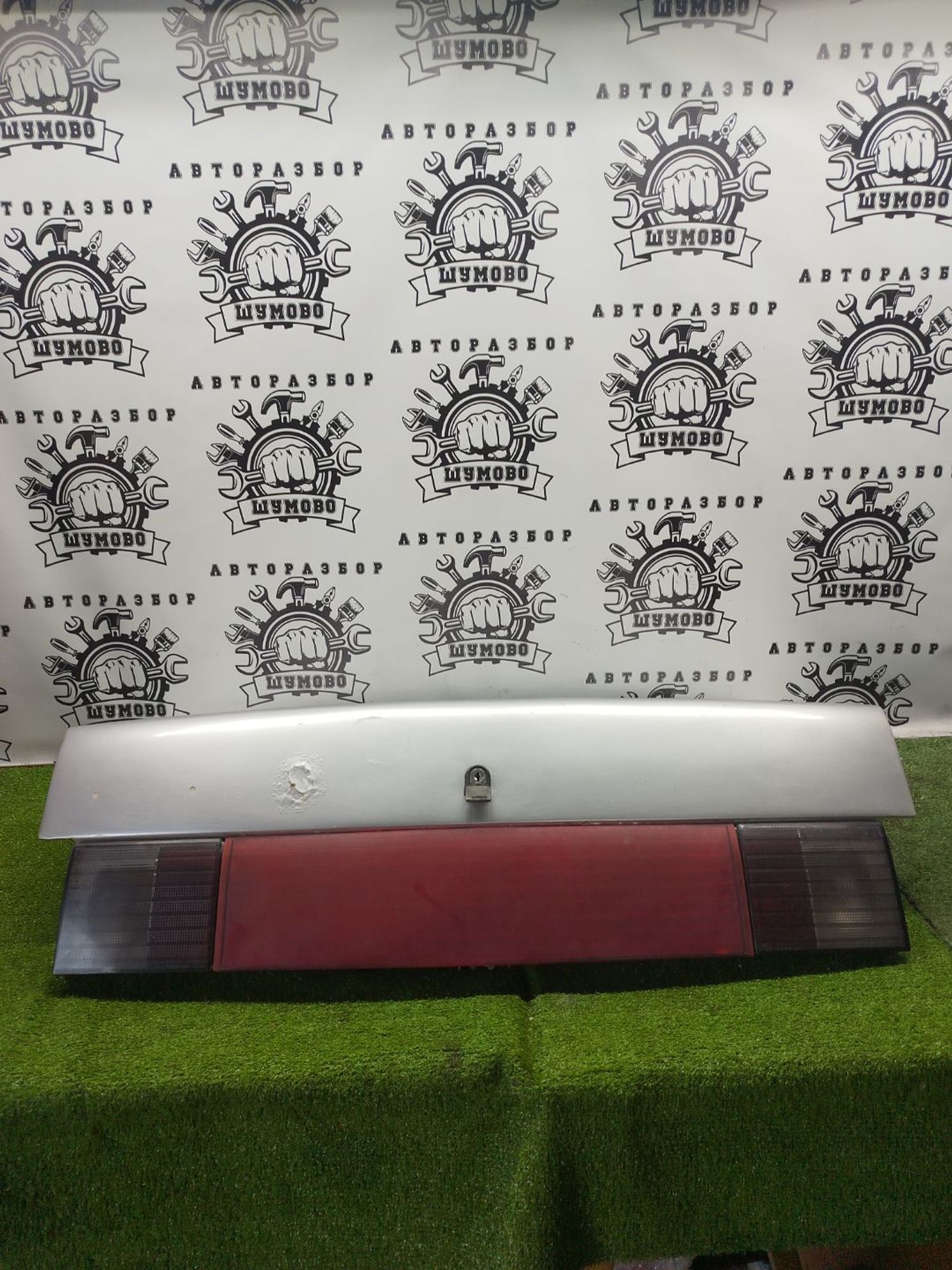 https://ycs.partsauto.market/partsauto-images/thmbs/userImages/cca1856e256b5441544f9aba03b424a6/part/8c0af12c-8de1-4b08-a500-4a7512ac9d1f_1784631088935.jpg