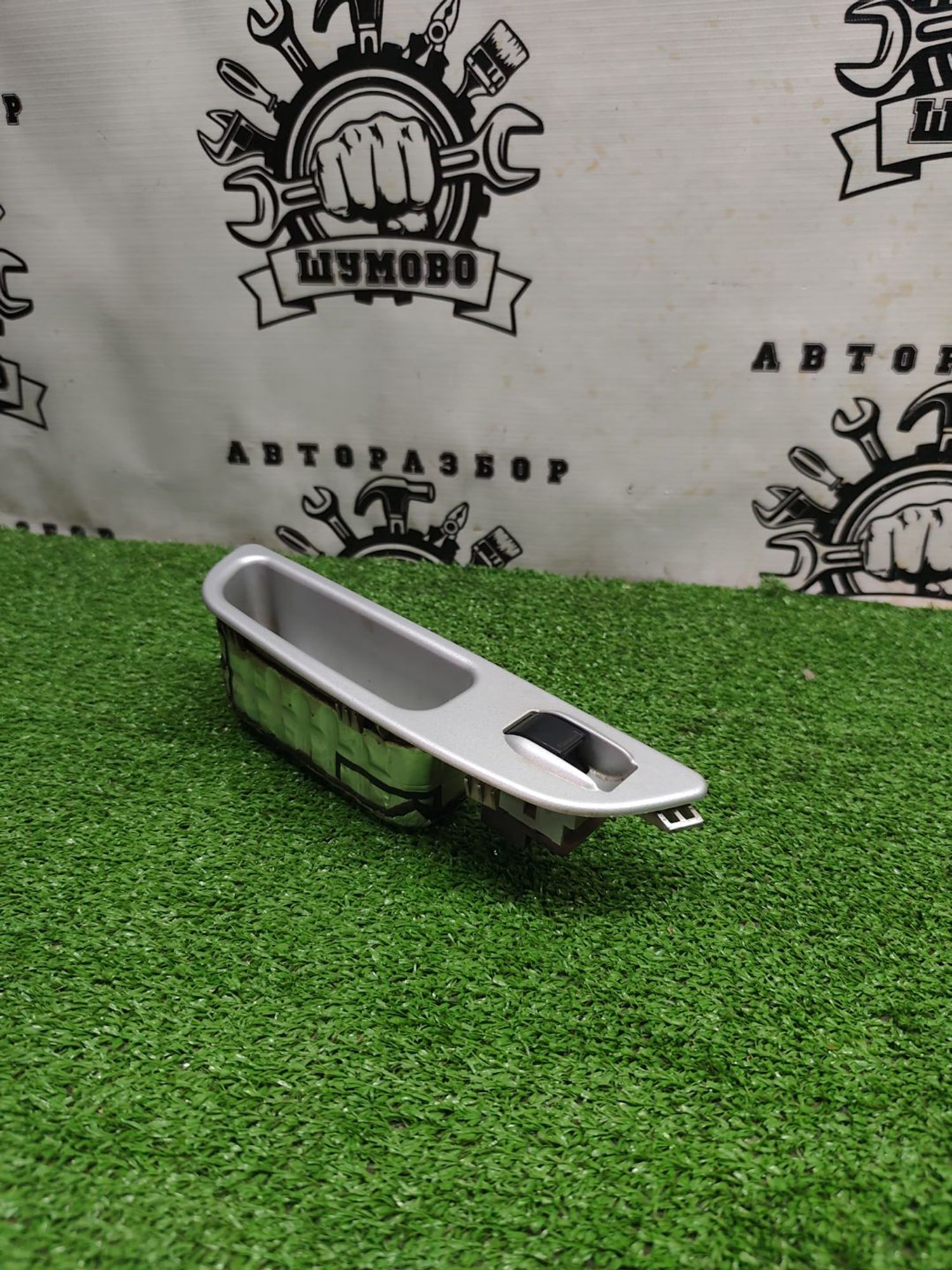 https://ycs.partsauto.market/partsauto-images/thmbs/userImages/cca1856e256b5441544f9aba03b424a6/part/8c582a1b-4310-47b8-9d3e-d1ac6e4c5601_1780997305414.jpg