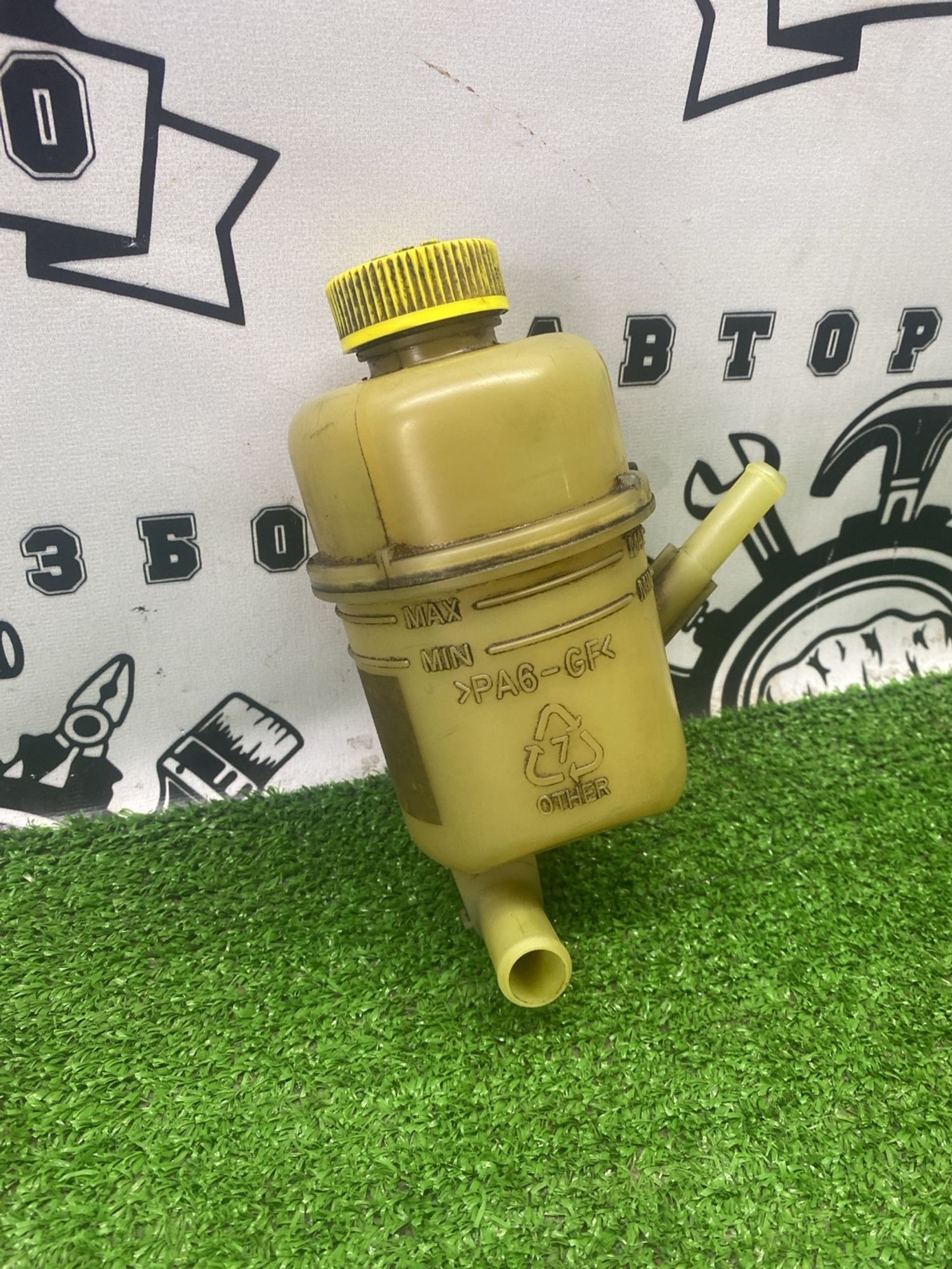 https://ycs.partsauto.market/partsauto-images/thmbs/userImages/cca1856e256b5441544f9aba03b424a6/part/8ca7a246-a09b-4afe-bcaf-f6587a5c3485_1785317626825.jpg