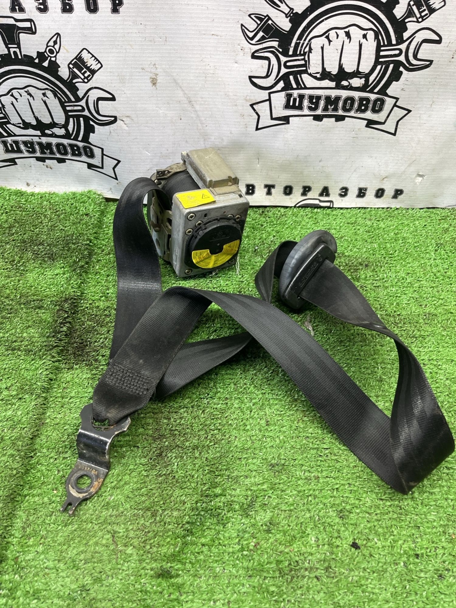 https://ycs.partsauto.market/partsauto-images/thmbs/userImages/cca1856e256b5441544f9aba03b424a6/part/8cffccd3-f351-4d64-b4f2-3ad44096e778_1777191484784.jpg