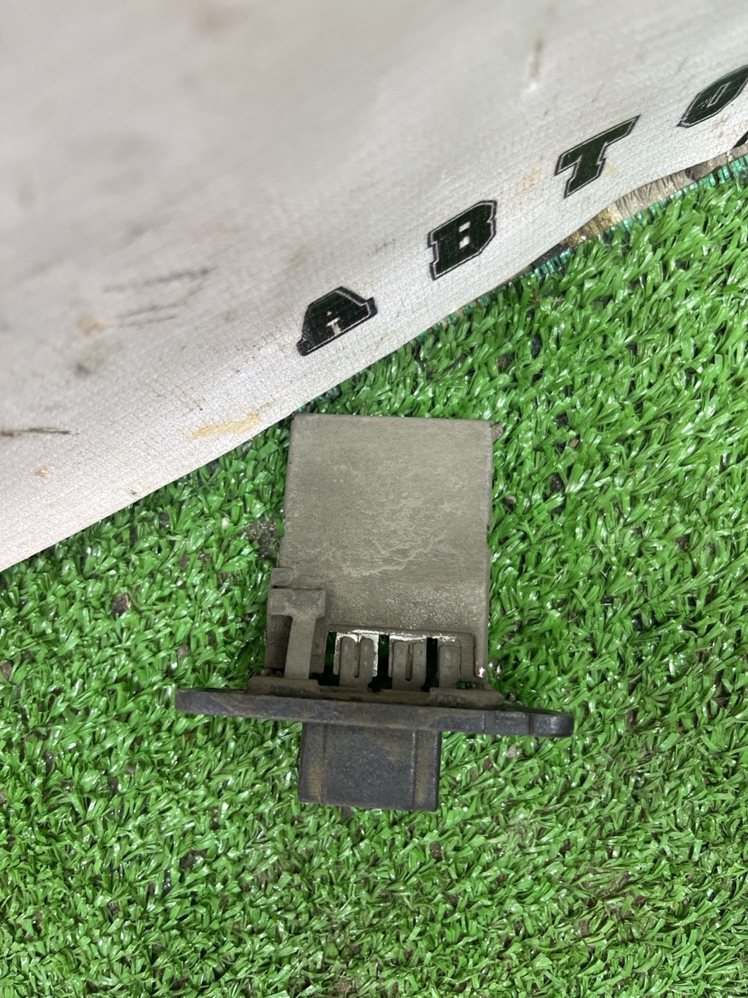 https://ycs.partsauto.market/partsauto-images/thmbs/userImages/cca1856e256b5441544f9aba03b424a6/part/8db3149e-4280-4ccc-98b1-3f0d51216718_1776327794399.jpg