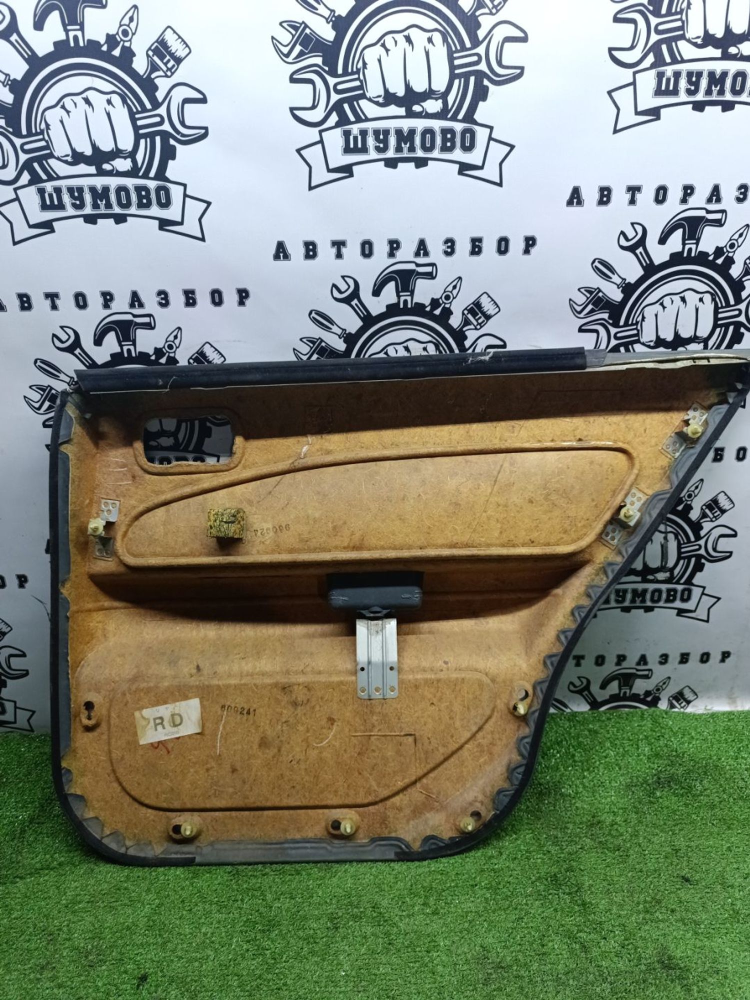 https://ycs.partsauto.market/partsauto-images/thmbs/userImages/cca1856e256b5441544f9aba03b424a6/part/8db647a7-ee9d-435c-b8a3-c1189c4f763e_1789470935656.jpg