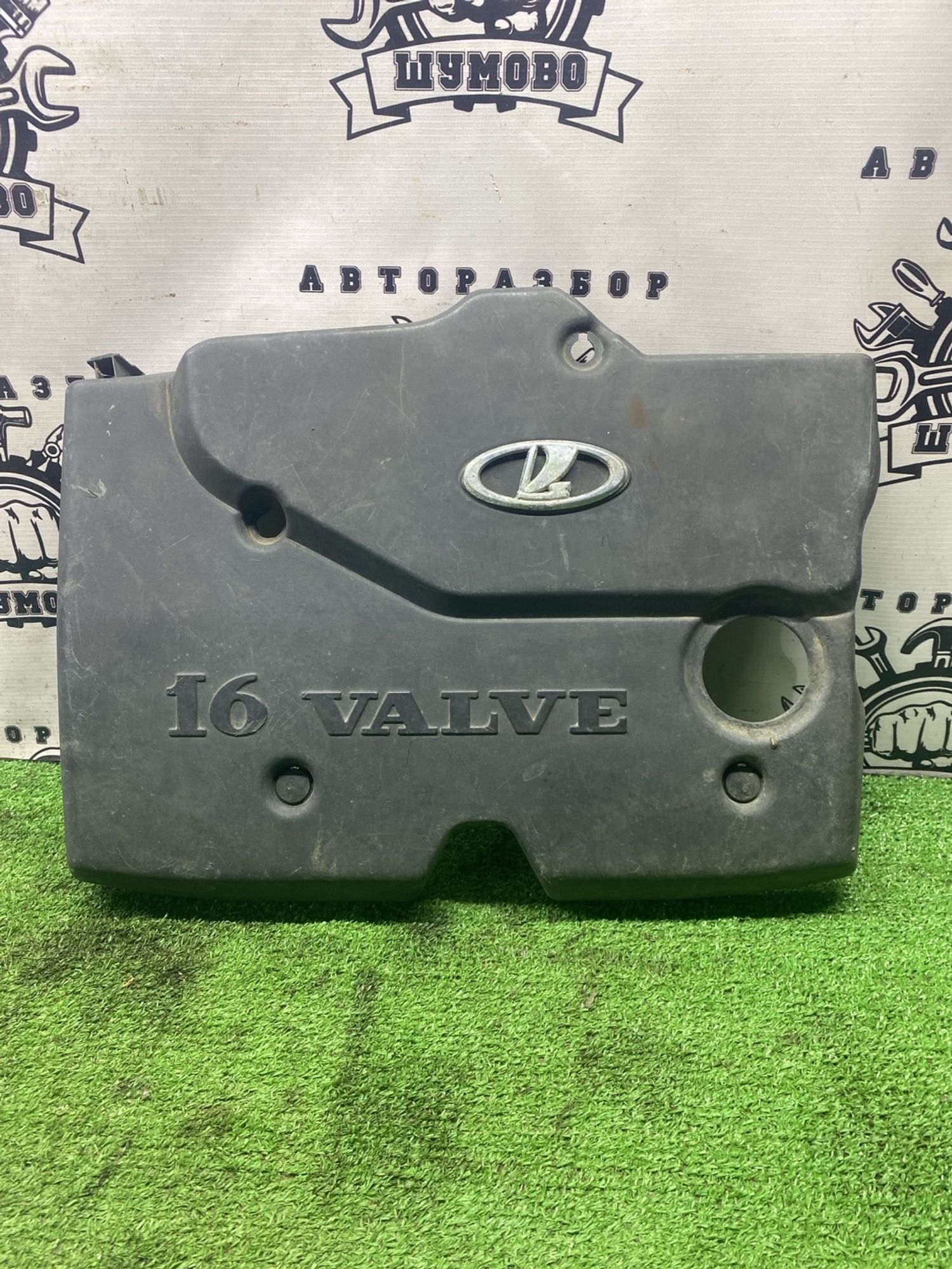 https://ycs.partsauto.market/partsauto-images/thmbs/userImages/cca1856e256b5441544f9aba03b424a6/part/8dc6102b-0e1d-4bd8-9b67-e5a1636c7418_1780132751710.jpg