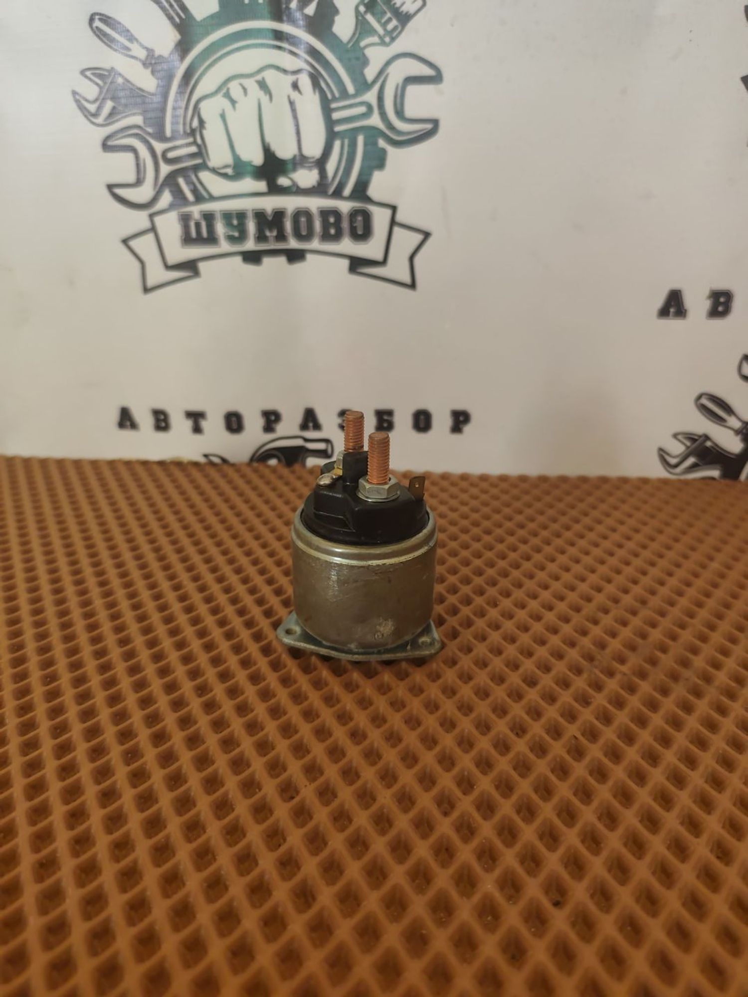 https://ycs.partsauto.market/partsauto-images/thmbs/userImages/cca1856e256b5441544f9aba03b424a6/part/8deb36f7-833f-43be-b673-c0aa315eaf6e_1784715061507.jpg