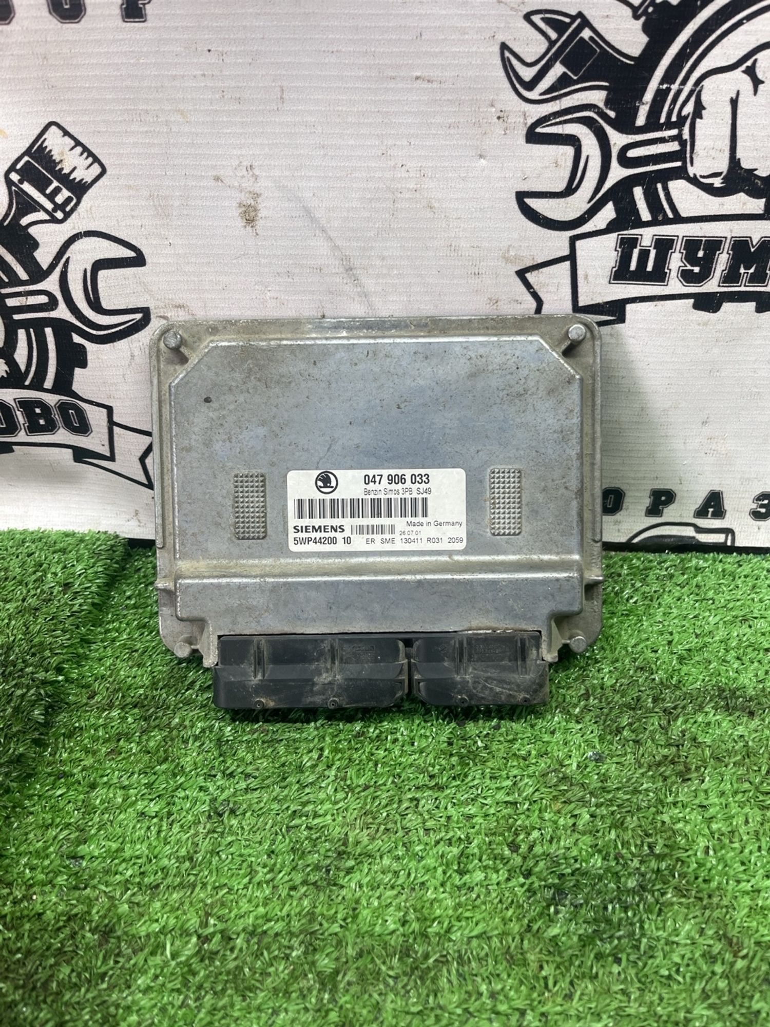https://ycs.partsauto.market/partsauto-images/thmbs/userImages/cca1856e256b5441544f9aba03b424a6/part/8f410aef-b9cf-4800-b32e-b829c5c4dbae_1777183266620.jpg