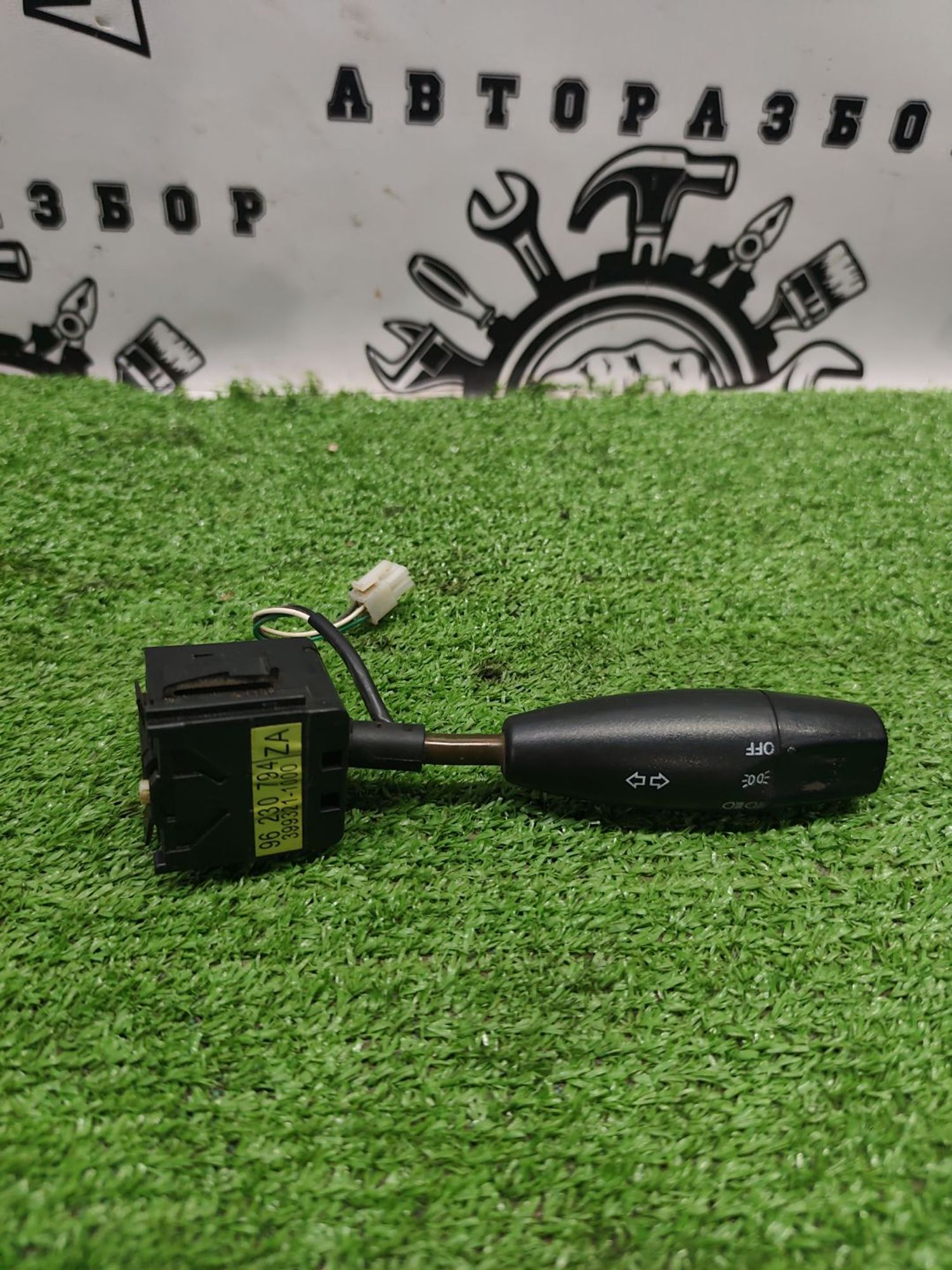 https://ycs.partsauto.market/partsauto-images/thmbs/userImages/cca1856e256b5441544f9aba03b424a6/part/8f92b51c-d8b1-4057-8845-ceffd2764c1d_1787222973832.jpg