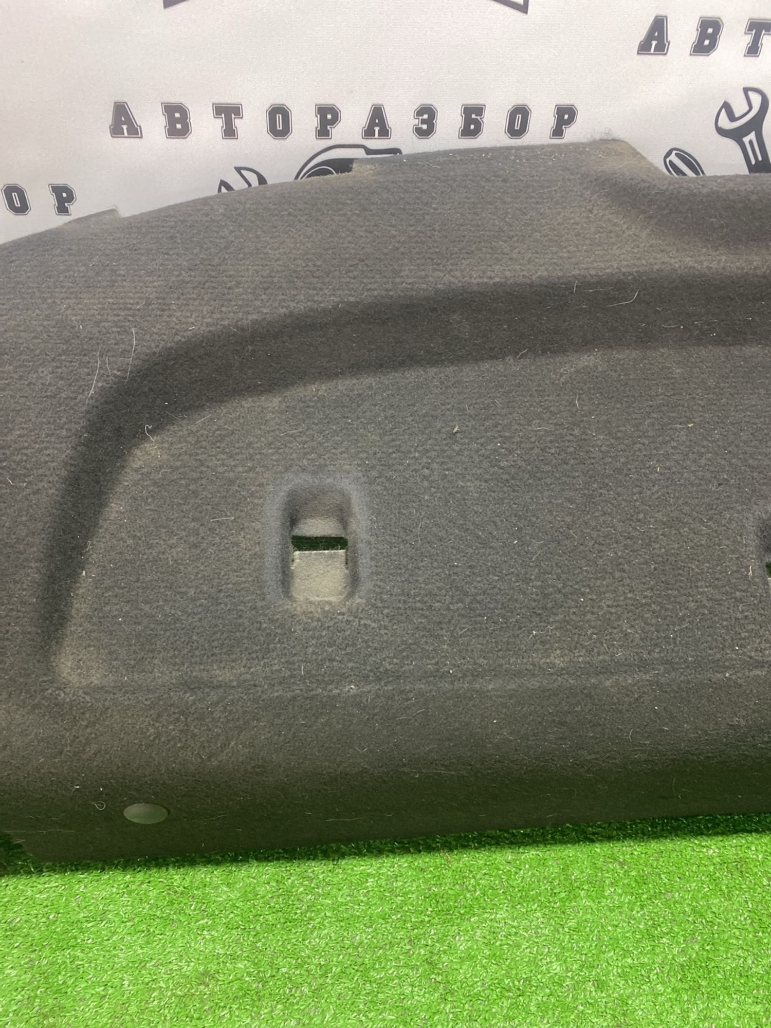 https://ycs.partsauto.market/partsauto-images/thmbs/userImages/cca1856e256b5441544f9aba03b424a6/part/8f9aed58-9899-49fc-b702-322b8c0aed64_1783154697050.jpg