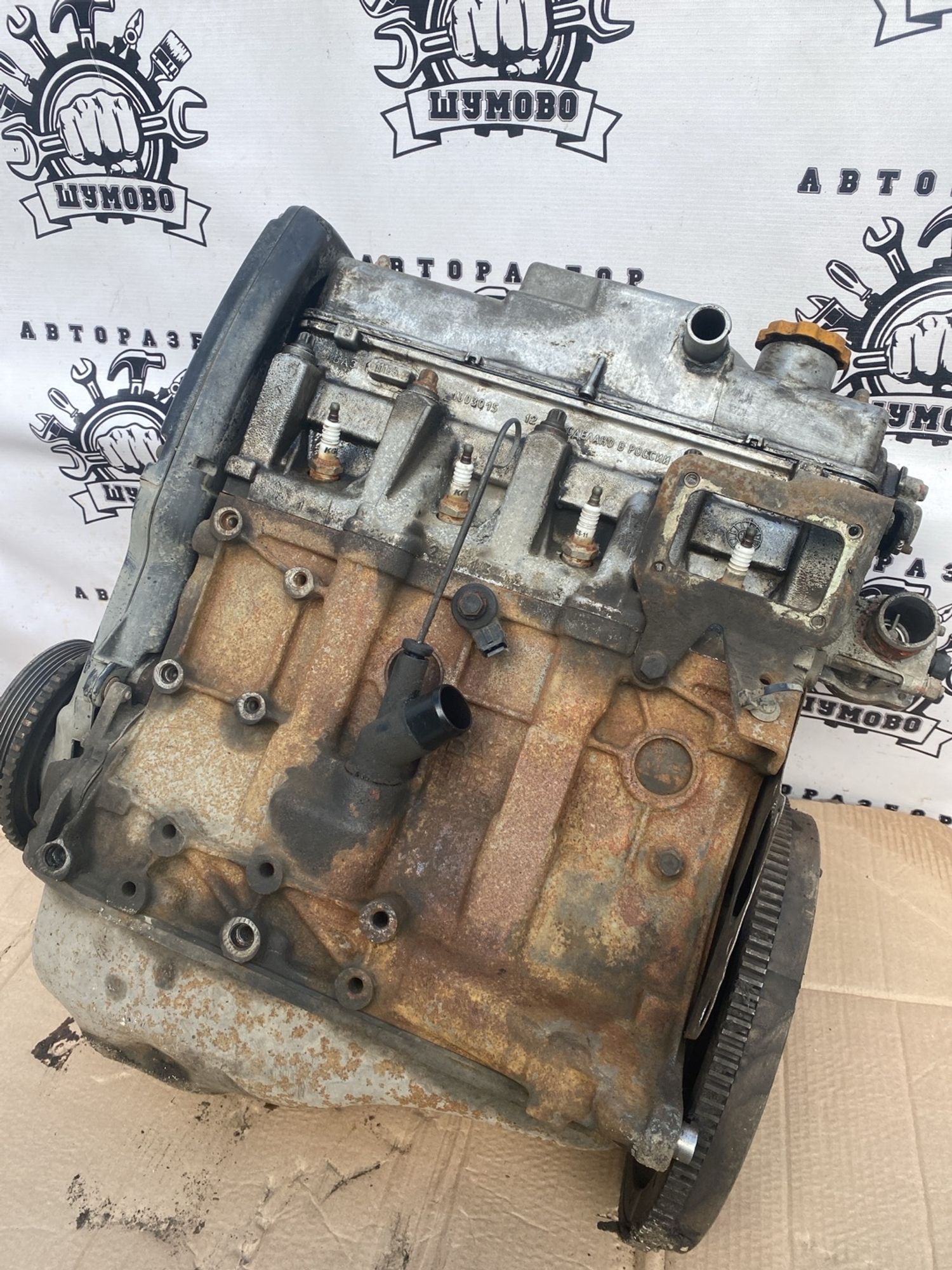 https://ycs.partsauto.market/partsauto-images/thmbs/userImages/cca1856e256b5441544f9aba03b424a6/part/8fa87646-0a3e-4f1e-b061-3881245f17be_1783162774925.jpg