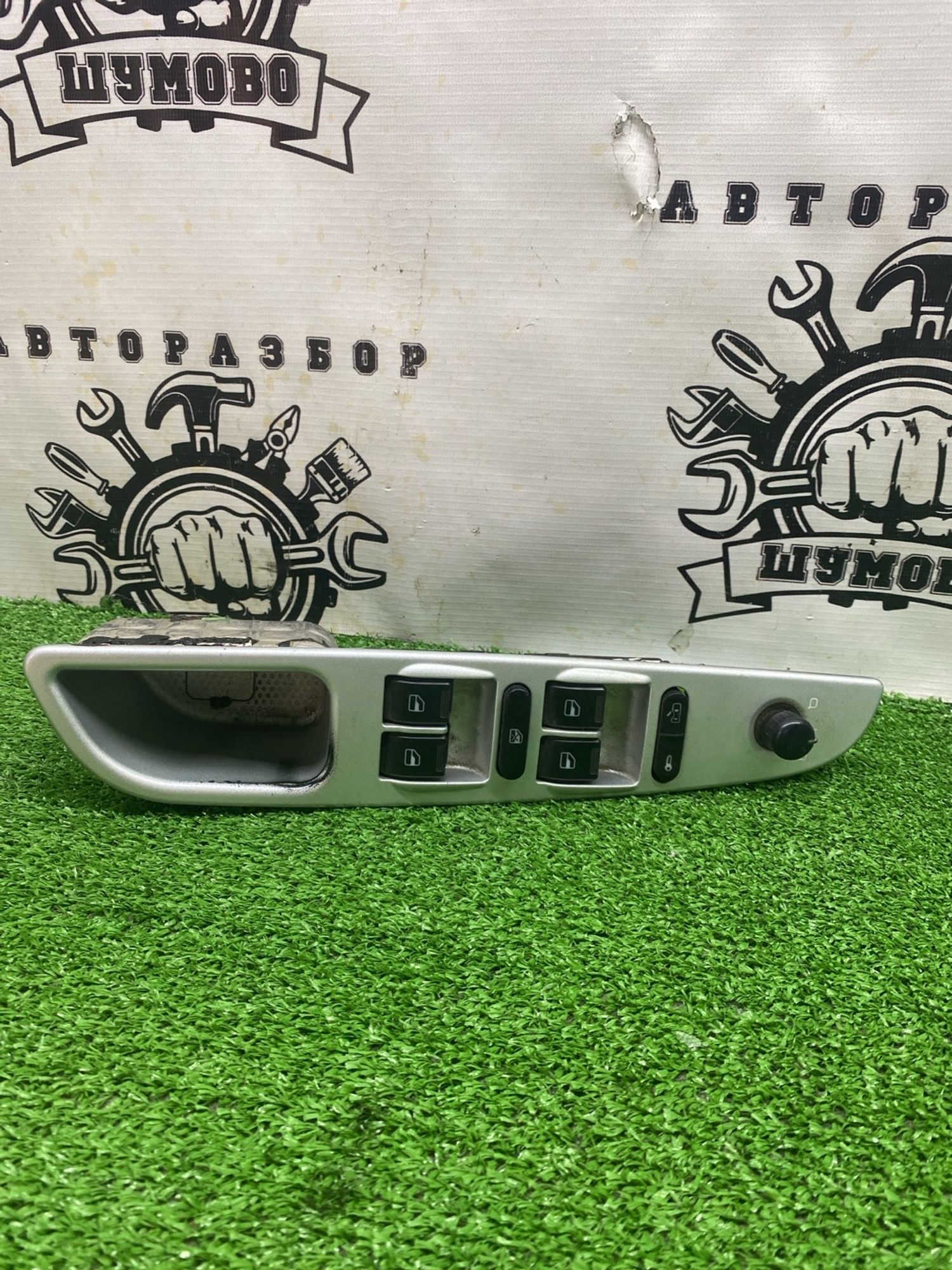 https://ycs.partsauto.market/partsauto-images/thmbs/userImages/cca1856e256b5441544f9aba03b424a6/part/8fb886c4-b72c-44e4-a13b-f0cbb0282f24_1780899015922.jpg