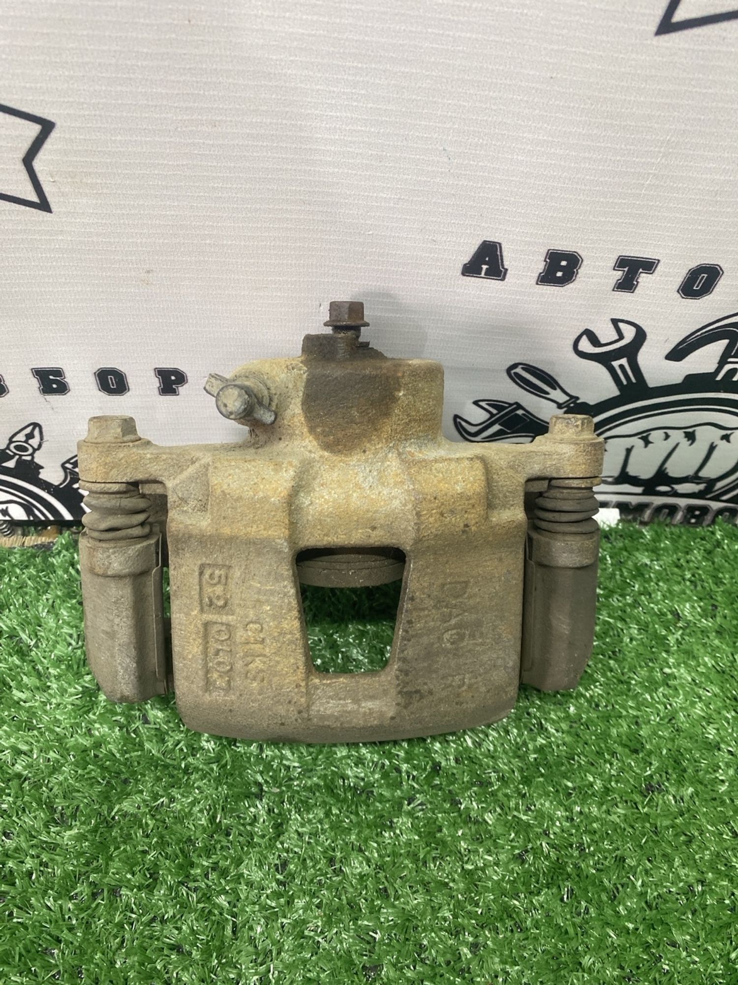 https://ycs.partsauto.market/partsauto-images/thmbs/userImages/cca1856e256b5441544f9aba03b424a6/part/8fbc9e0b-2c2c-4e9d-b463-6ff8cb44a9ee_1780471711125.jpg