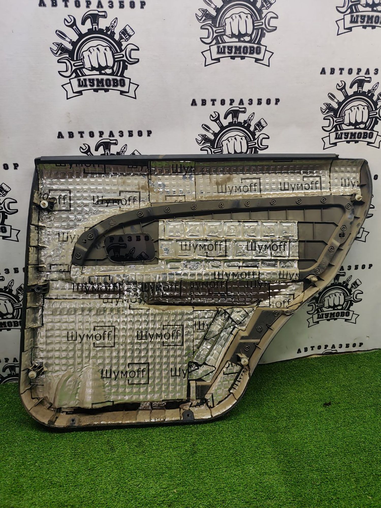 https://ycs.partsauto.market/partsauto-images/thmbs/userImages/cca1856e256b5441544f9aba03b424a6/part/8fd47f92-76f2-41e2-b5b2-47c316df6528_1781008028443.jpg
