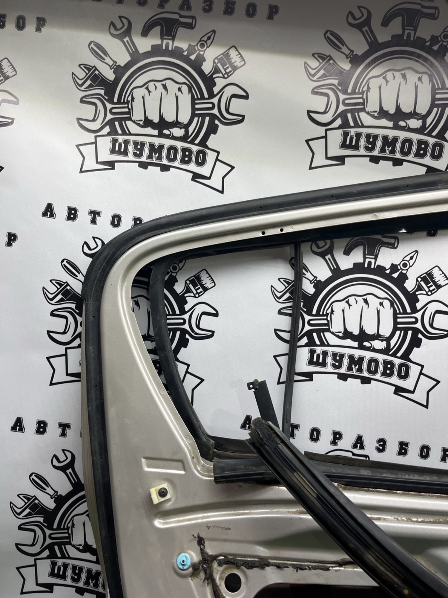 https://ycs.partsauto.market/partsauto-images/thmbs/userImages/cca1856e256b5441544f9aba03b424a6/part/904b8ade-6f25-4d9b-8def-160762cfc927_1782569935574.jpg