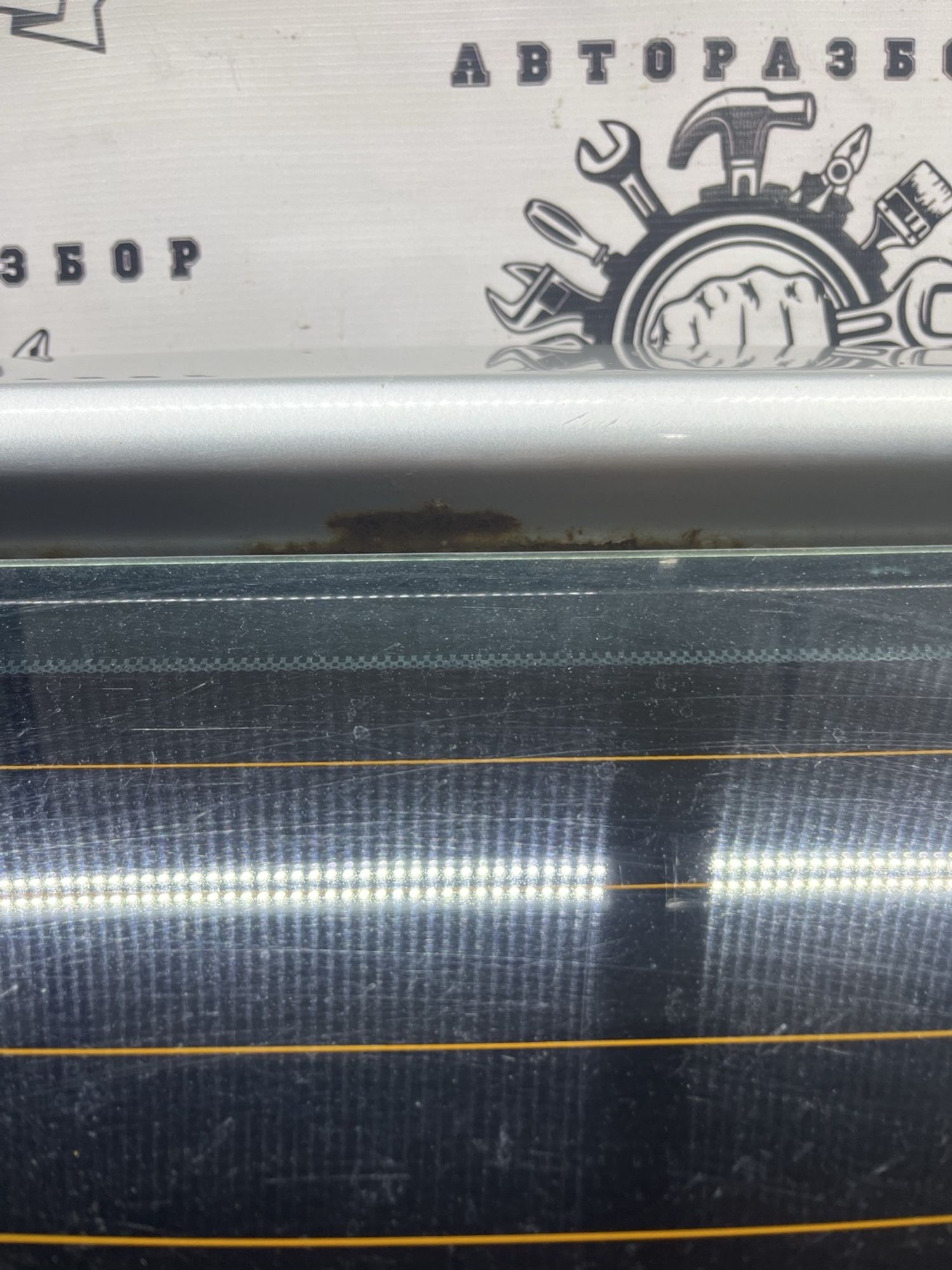 https://ycs.partsauto.market/partsauto-images/thmbs/userImages/cca1856e256b5441544f9aba03b424a6/part/907ba8d2-1cf2-41ac-8f30-7c8275699353_1777370244488.jpg