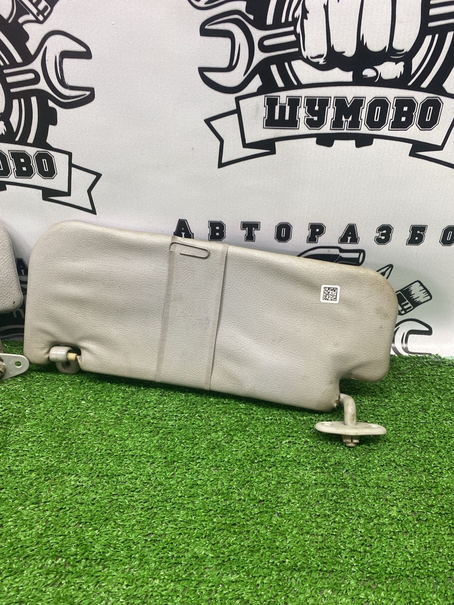 https://ycs.partsauto.market/partsauto-images/thmbs/userImages/cca1856e256b5441544f9aba03b424a6/part/9093089e-cf05-46cf-9a90-5c02ec06fa28_1782290963193.jpg