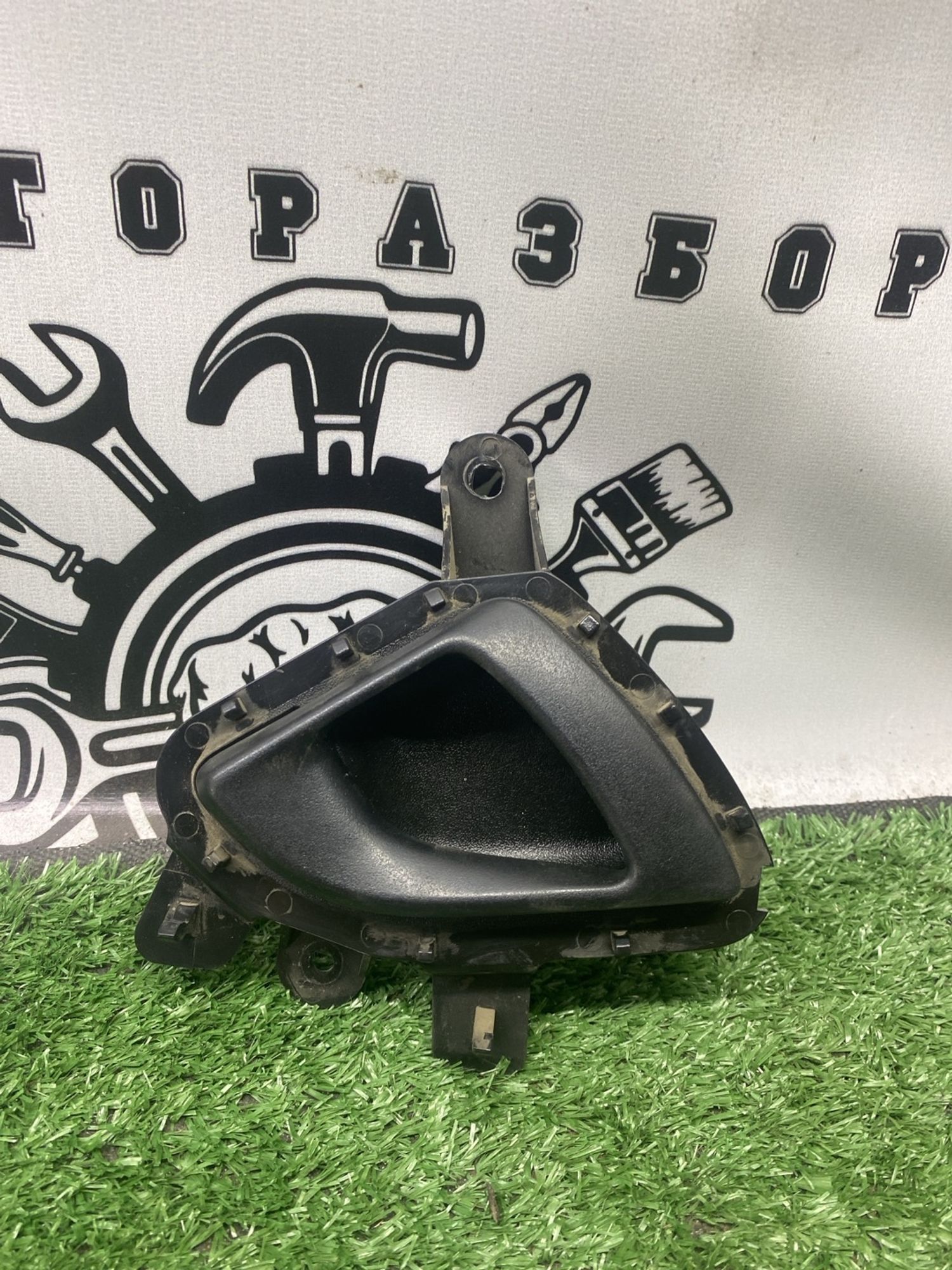 https://ycs.partsauto.market/partsauto-images/thmbs/userImages/cca1856e256b5441544f9aba03b424a6/part/90aebd28-3af1-4576-a469-3b2f3f0bb88d_1782902492399.jpg