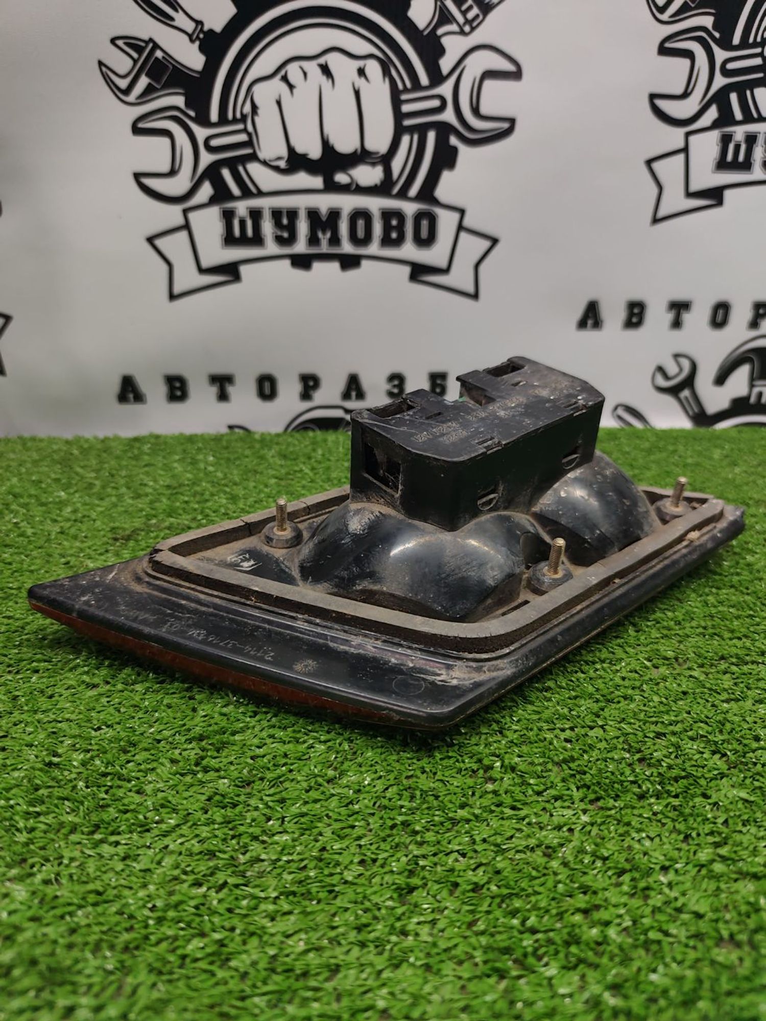 https://ycs.partsauto.market/partsauto-images/thmbs/userImages/cca1856e256b5441544f9aba03b424a6/part/91478cb6-f87e-42bc-8fa4-0d59450ebc60_1781172818568.jpg