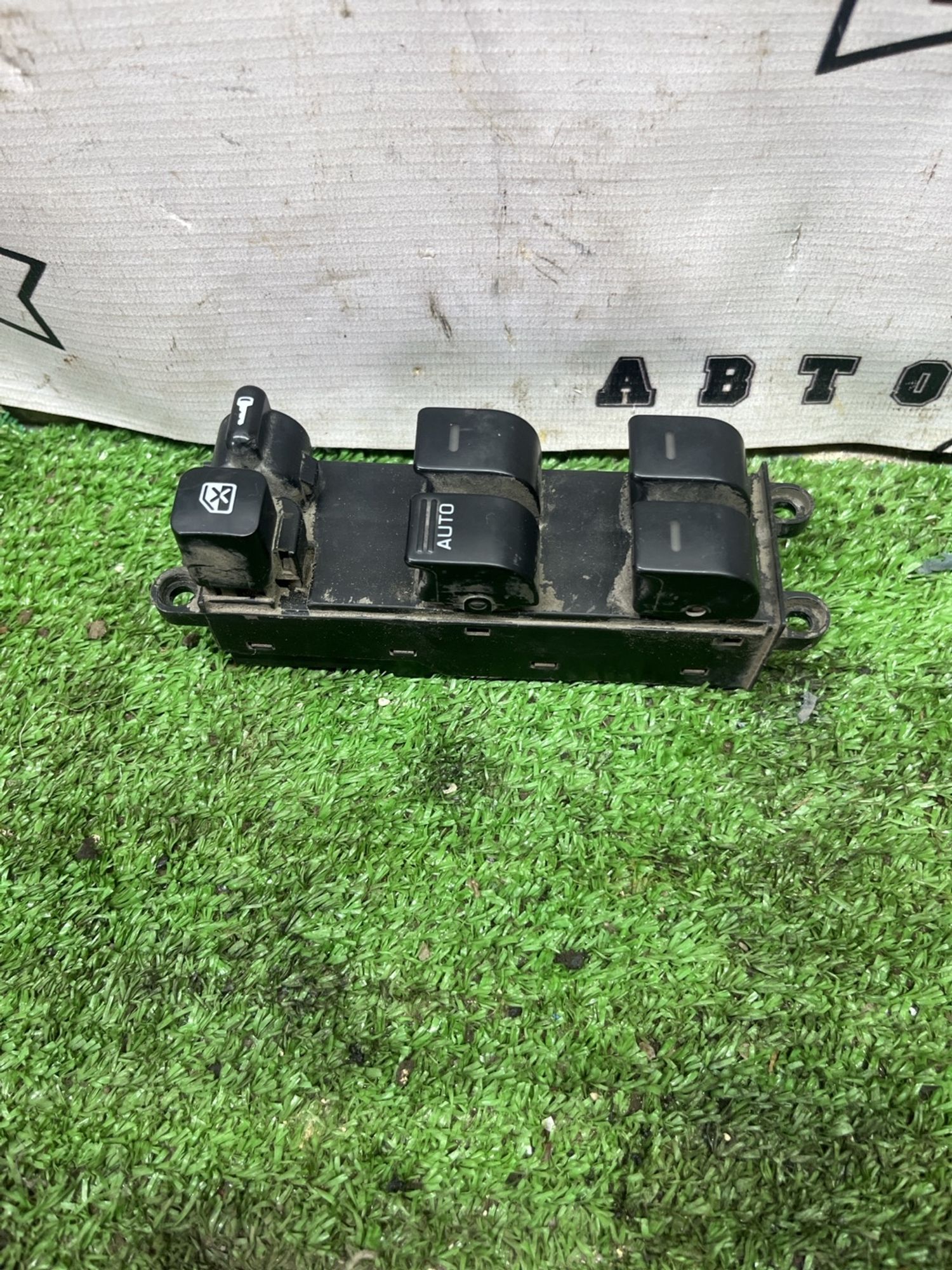 https://ycs.partsauto.market/partsauto-images/thmbs/userImages/cca1856e256b5441544f9aba03b424a6/part/915aac79-5e00-4170-9b26-8a2a96100e80_1778234390830.jpg