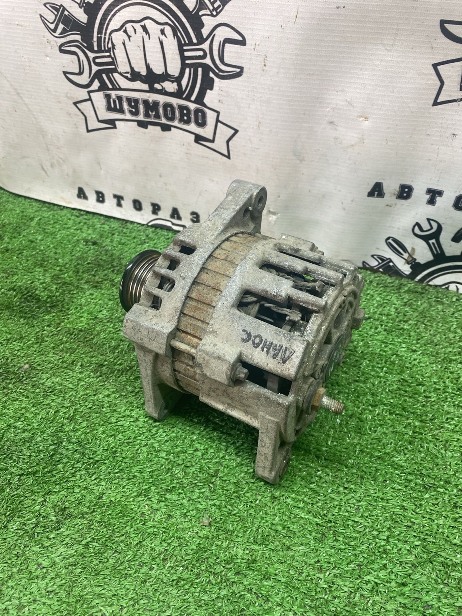https://ycs.partsauto.market/partsauto-images/thmbs/userImages/cca1856e256b5441544f9aba03b424a6/part/91713b07-8d3c-4b52-9d4b-5aa0c97009b3_1777276216364.jpg