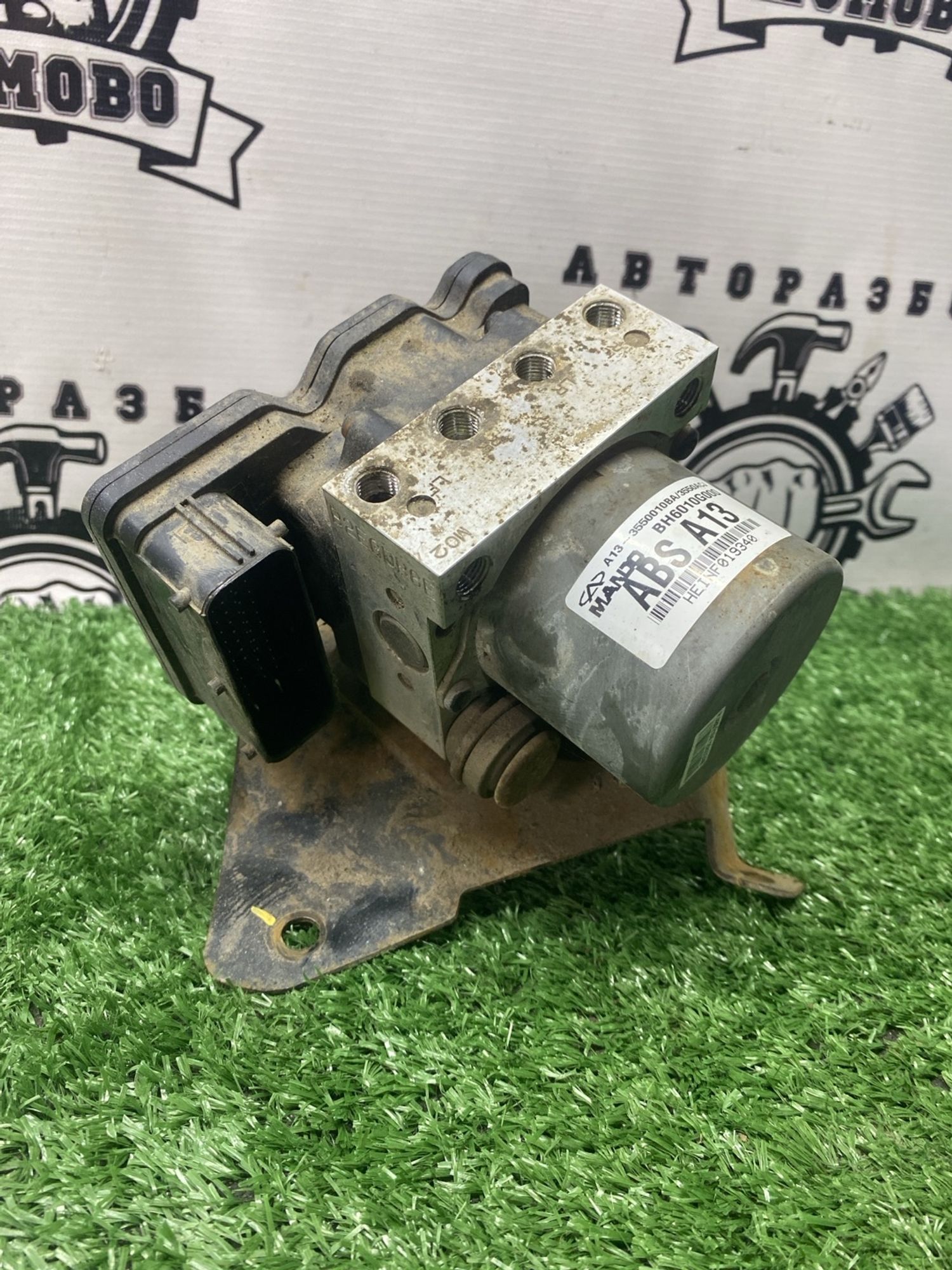 https://ycs.partsauto.market/partsauto-images/thmbs/userImages/cca1856e256b5441544f9aba03b424a6/part/91c643e0-6850-4054-a73e-c05960c2db65_1780915226330.jpg