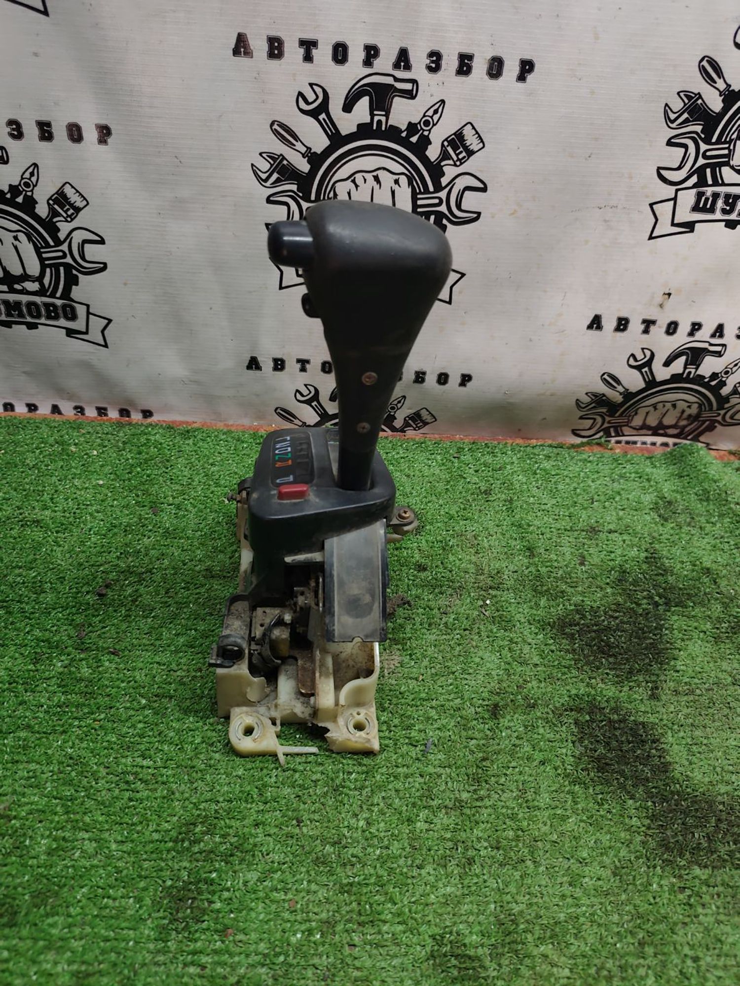https://ycs.partsauto.market/partsauto-images/thmbs/userImages/cca1856e256b5441544f9aba03b424a6/part/9201b506-8388-437b-994c-afdcfe9a2a56_1779869639291.jpg