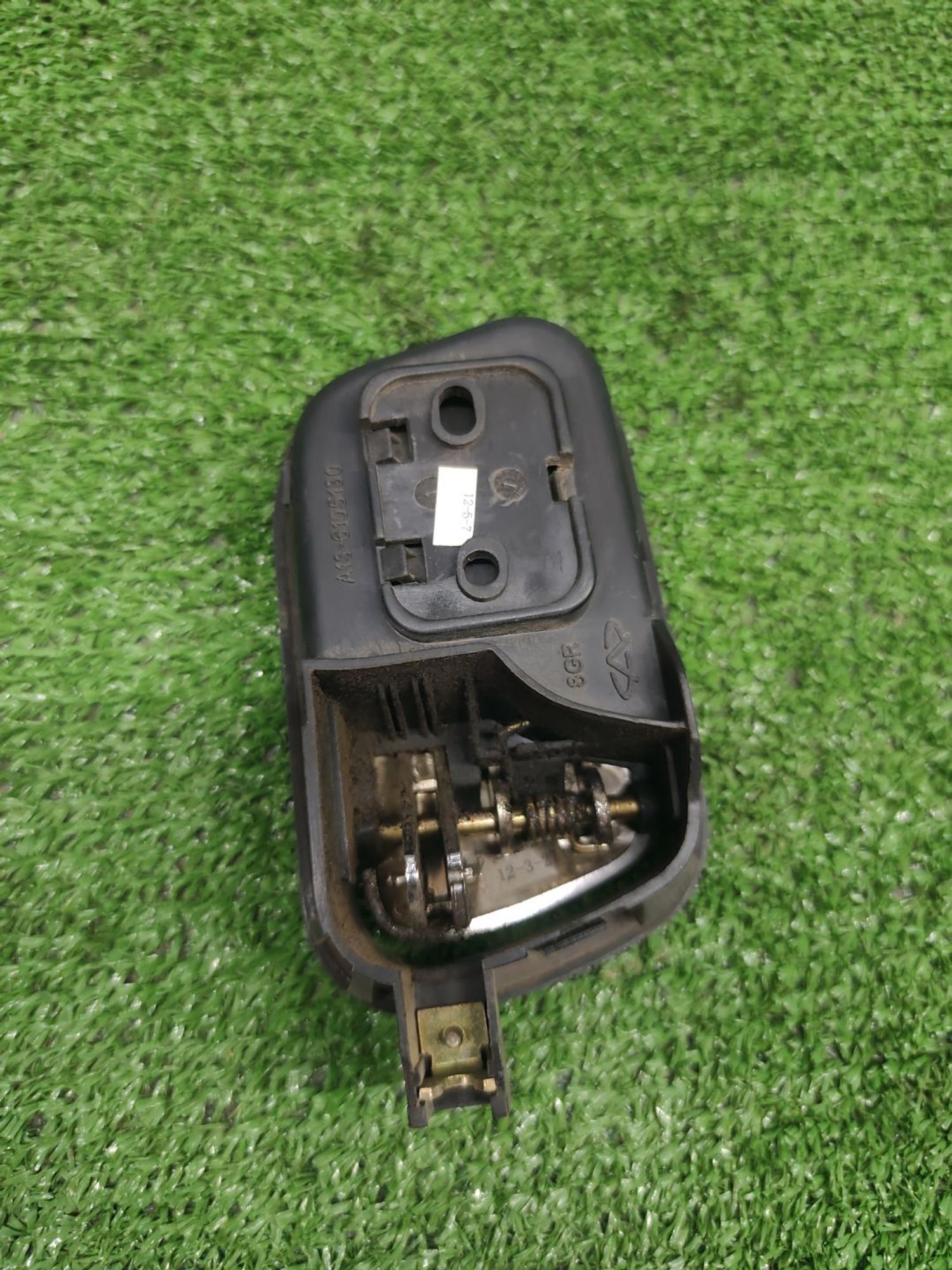 https://ycs.partsauto.market/partsauto-images/thmbs/userImages/cca1856e256b5441544f9aba03b424a6/part/924e4cdd-624c-4840-8be5-861f7aa85e9b_1781011479353.jpg